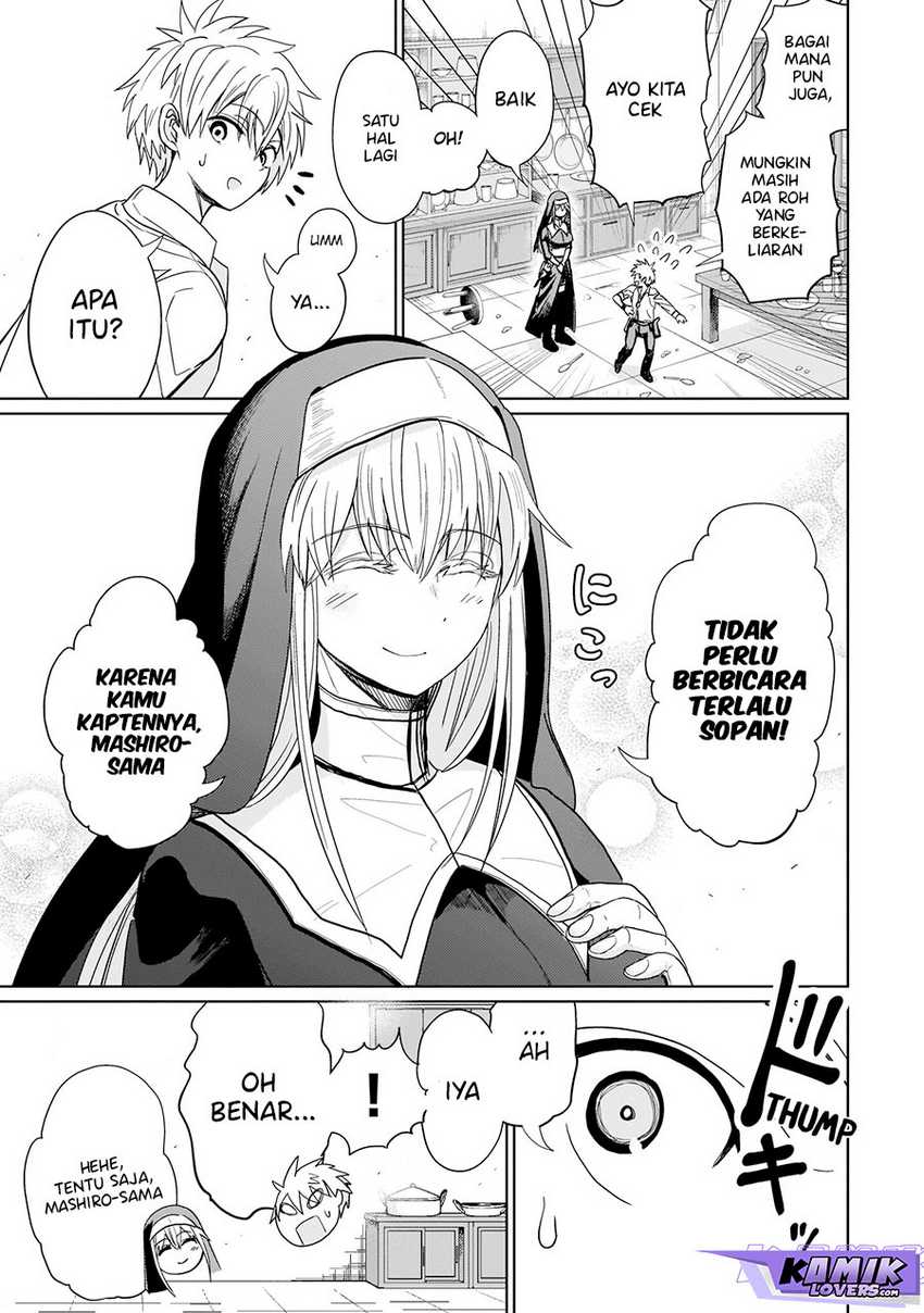 Halaman 6 dari Exorcist wa Midara ni Aragau Chapter 1.2