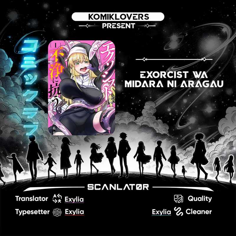 Halaman 1 dari Exorcist wa Midara ni Aragau Chapter 2