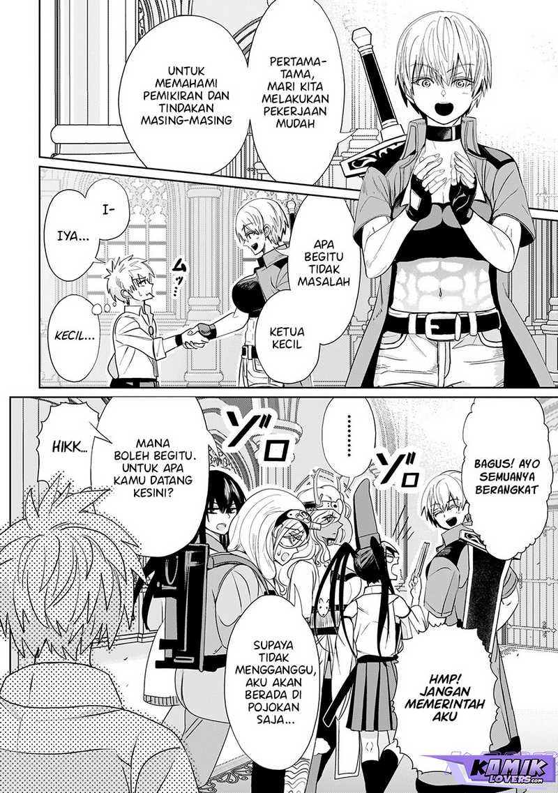 Halaman 13 dari Exorcist wa Midara ni Aragau Chapter 2
