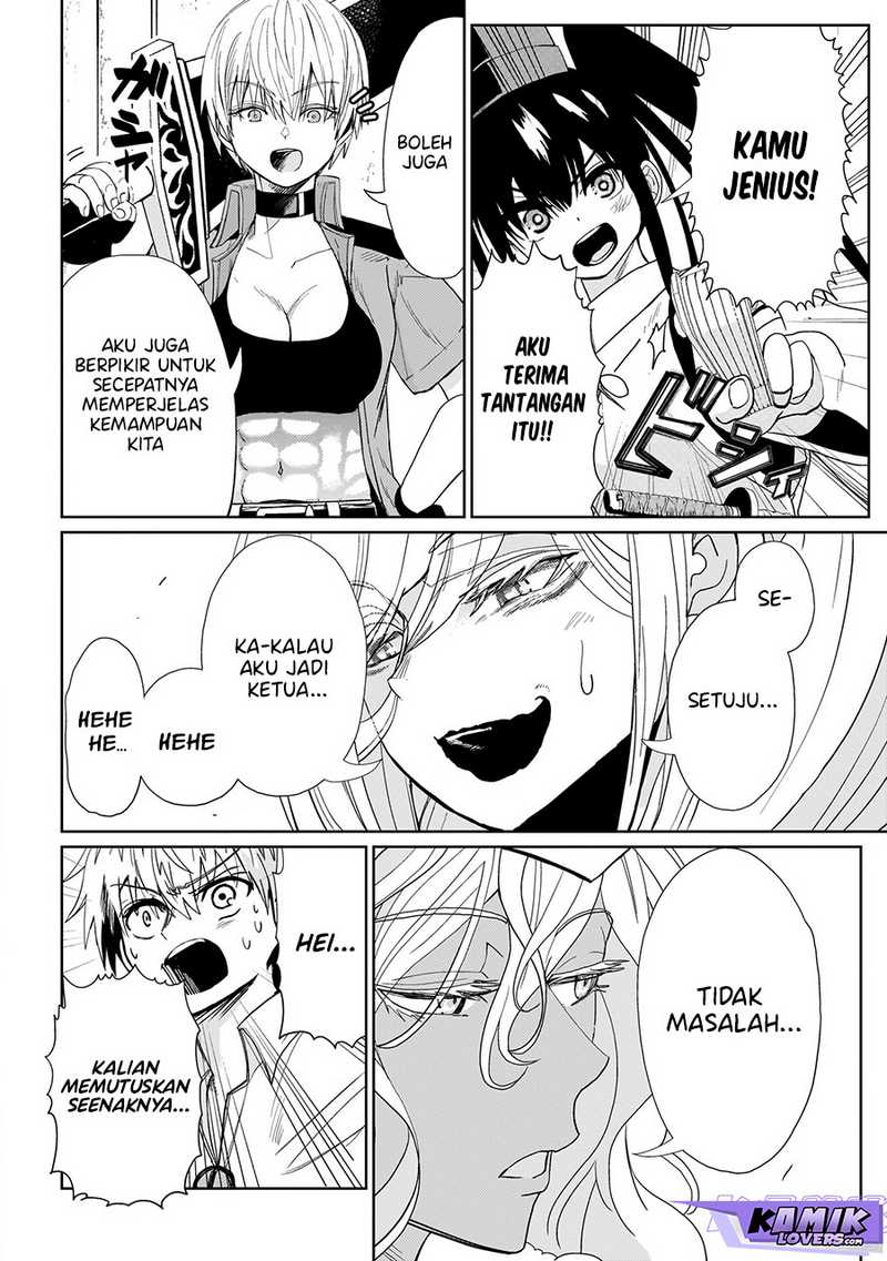 Halaman 17 dari Exorcist wa Midara ni Aragau Chapter 2