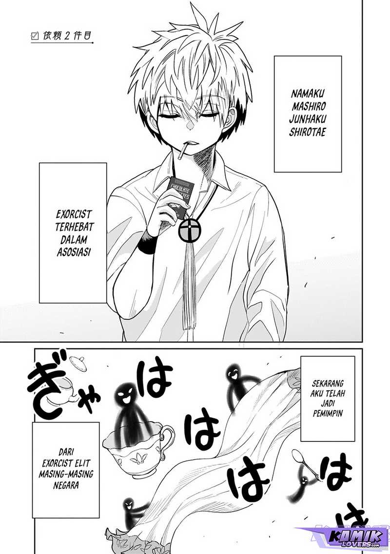 Halaman 2 dari Exorcist wa Midara ni Aragau Chapter 2