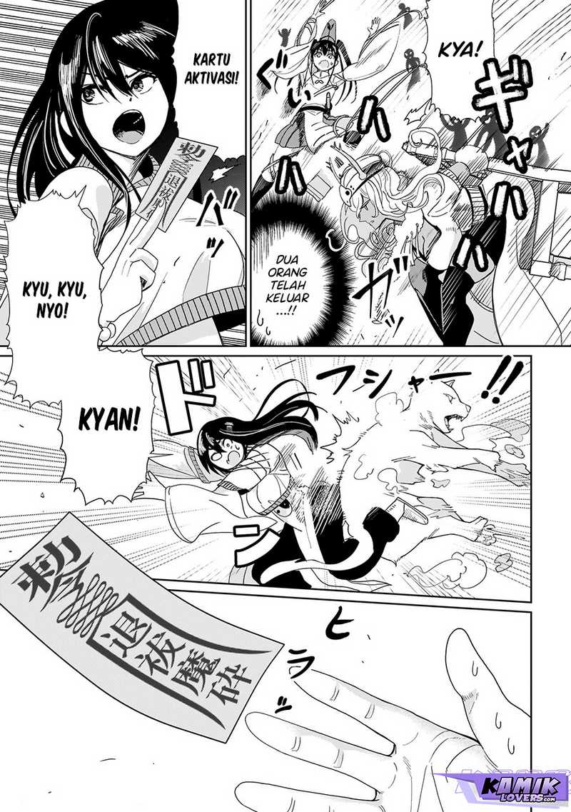 Halaman 22 dari Exorcist wa Midara ni Aragau Chapter 2