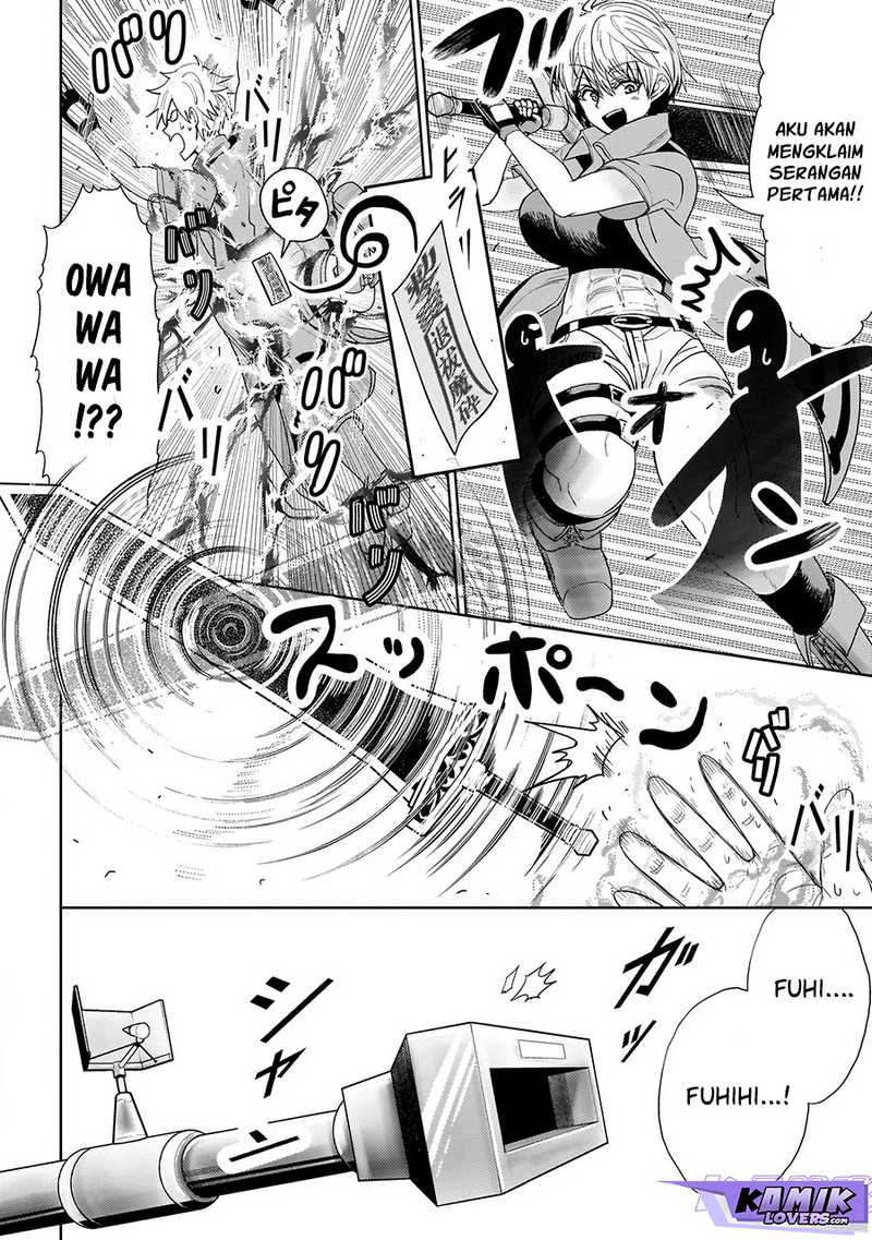 Halaman 23 dari Exorcist wa Midara ni Aragau Chapter 2