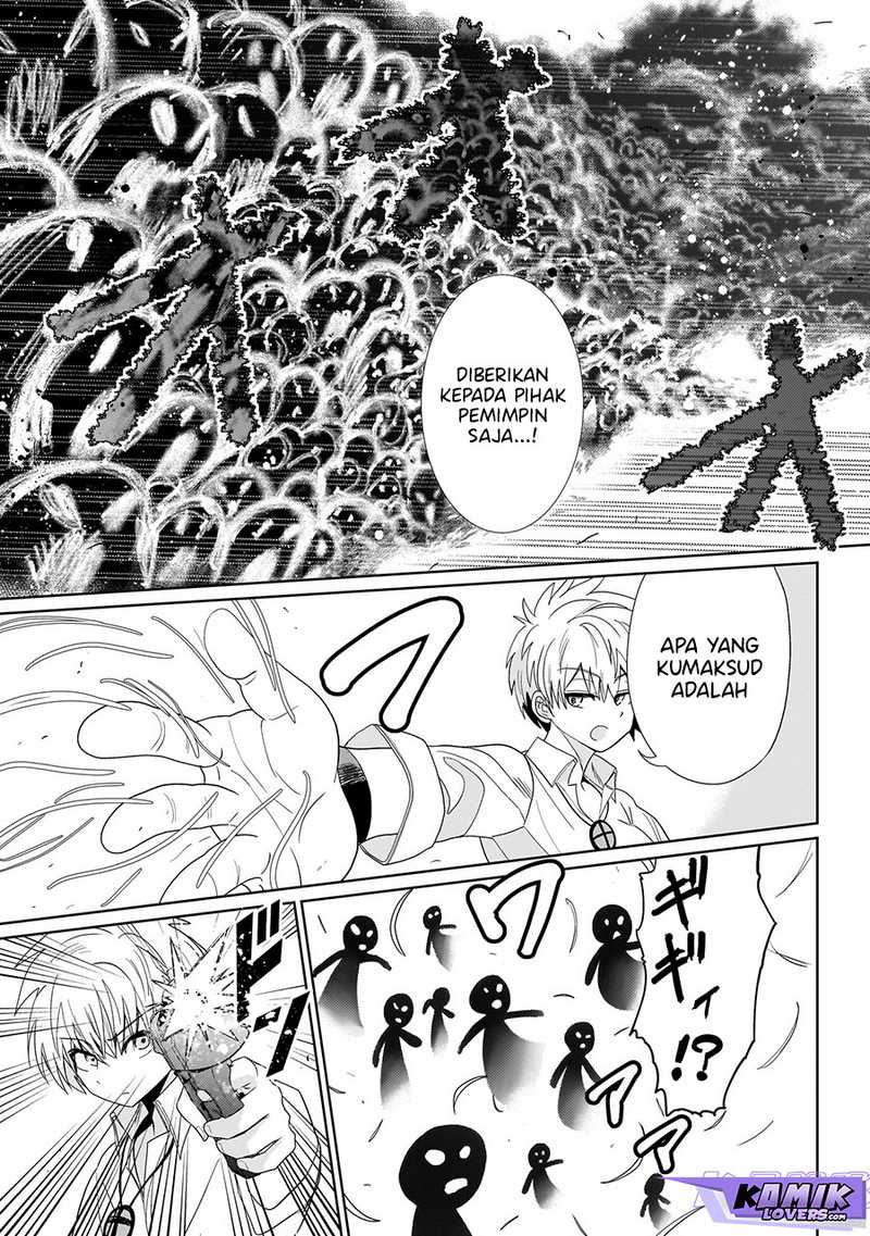 Halaman 32 dari Exorcist wa Midara ni Aragau Chapter 2