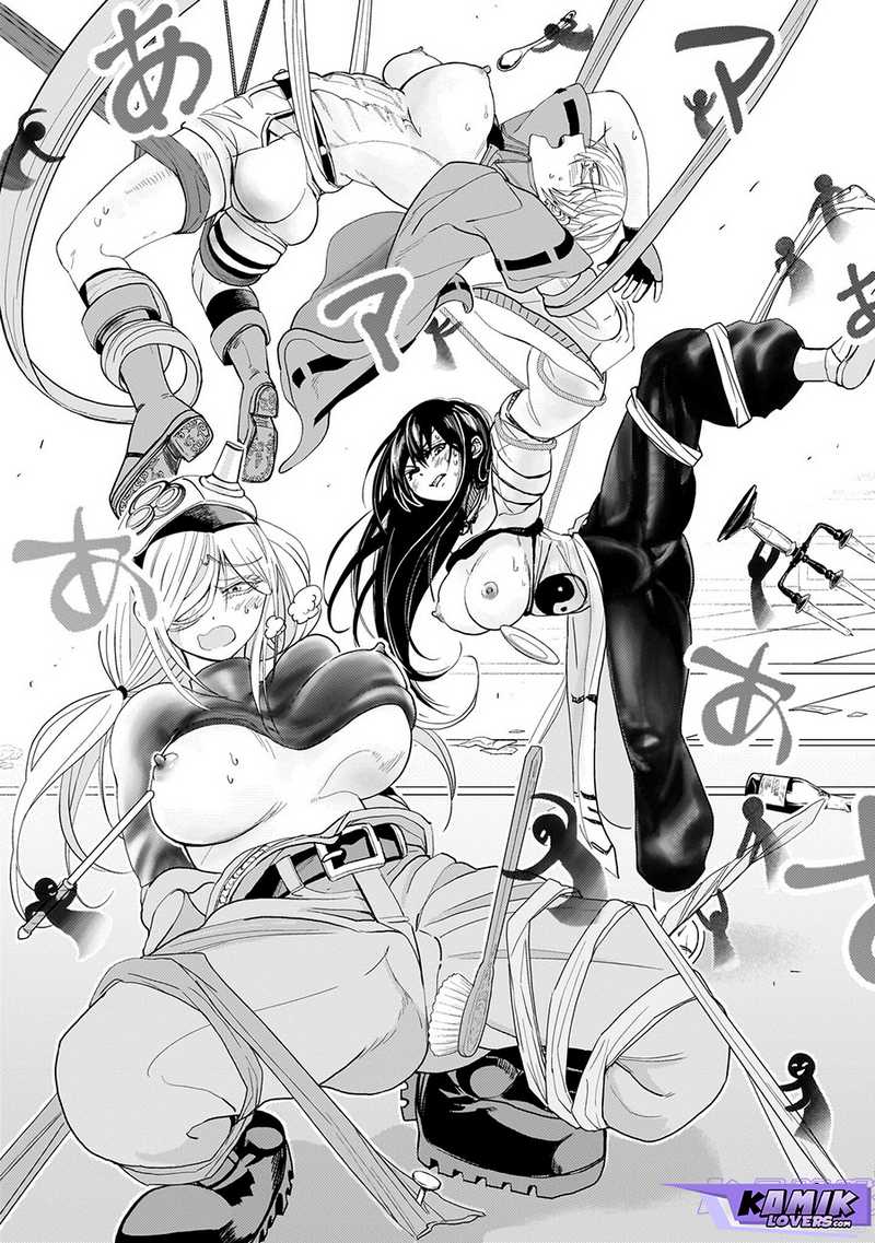 Halaman 4 dari Exorcist wa Midara ni Aragau Chapter 2