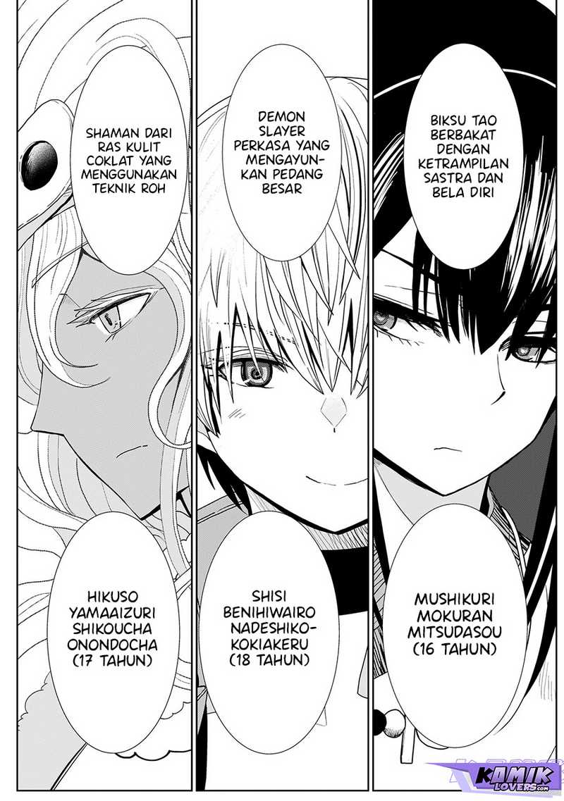 Halaman 8 dari Exorcist wa Midara ni Aragau Chapter 2