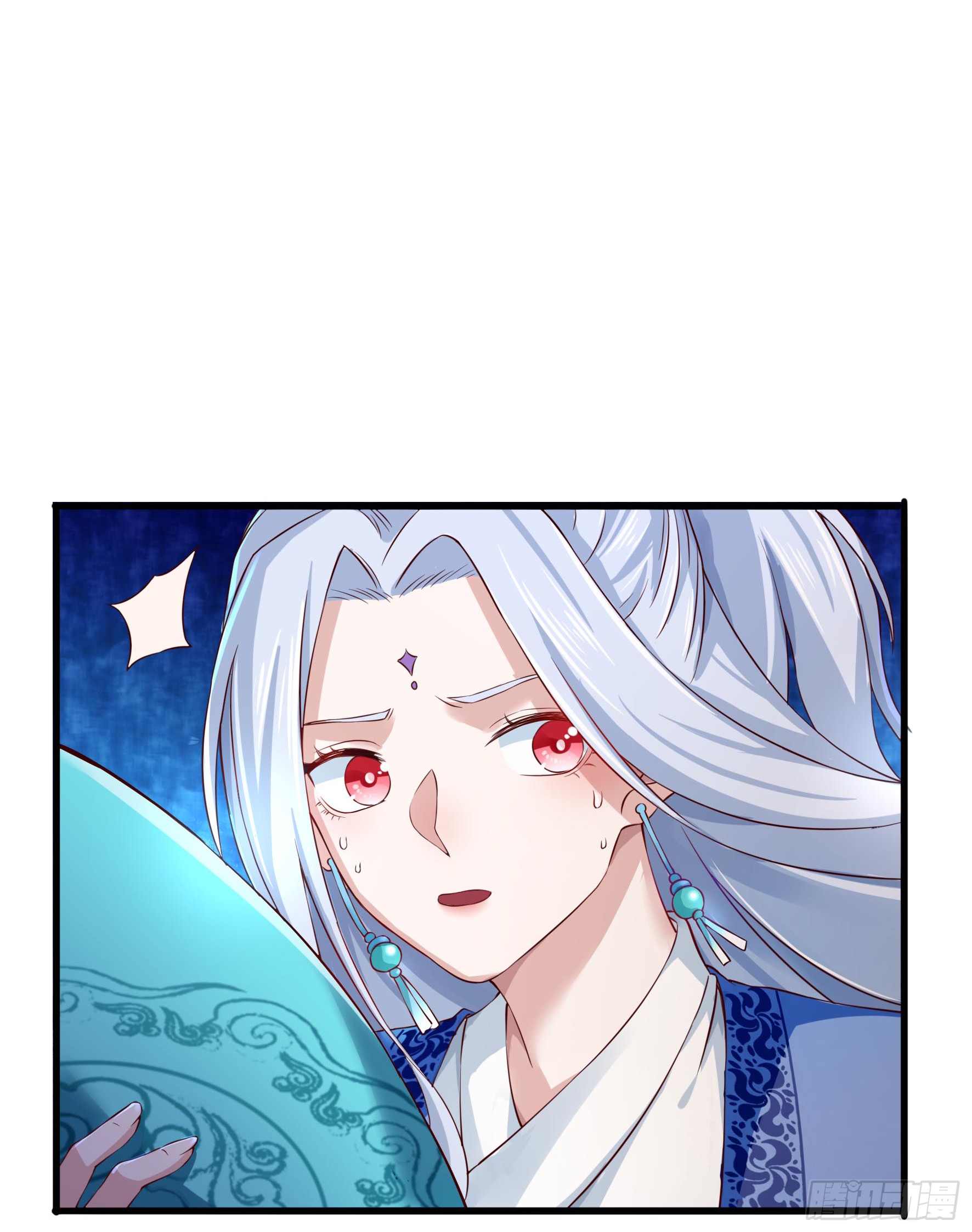 Halaman 12 dari Fairy Demon Dad Chapter 1