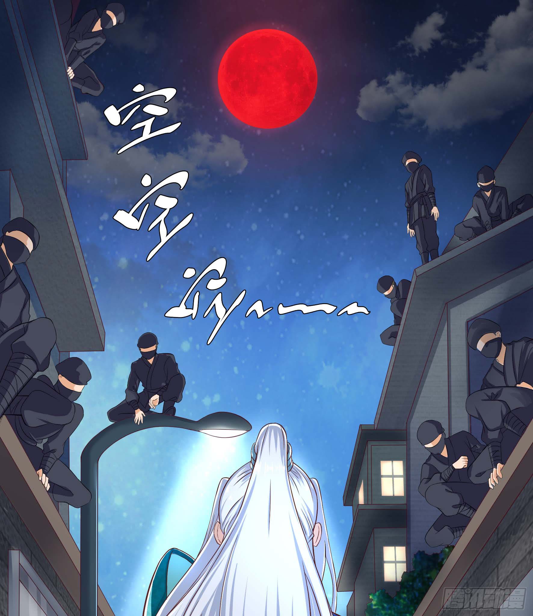 Halaman 14 dari Fairy Demon Dad Chapter 1