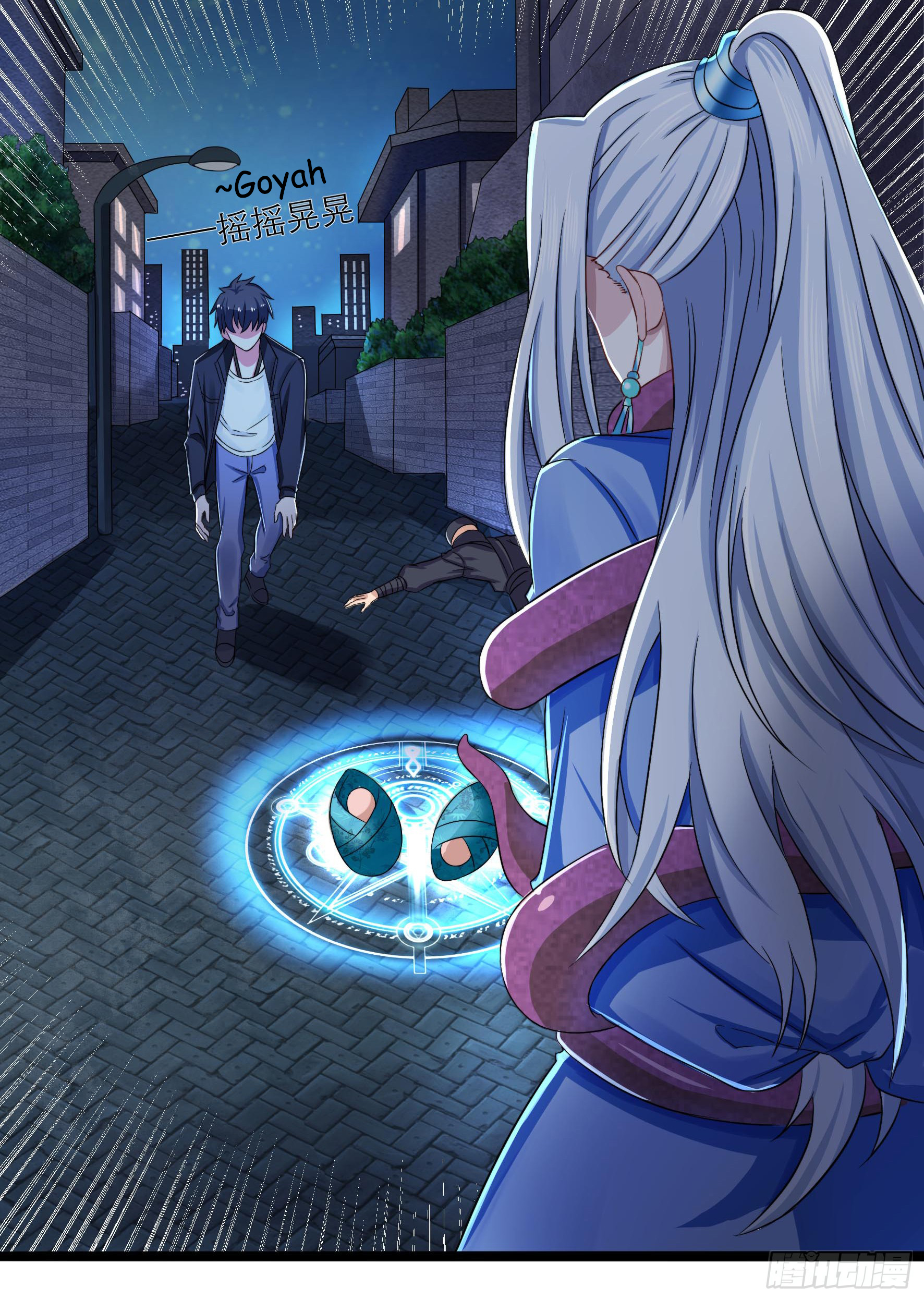Halaman 35 dari Fairy Demon Dad Chapter 1