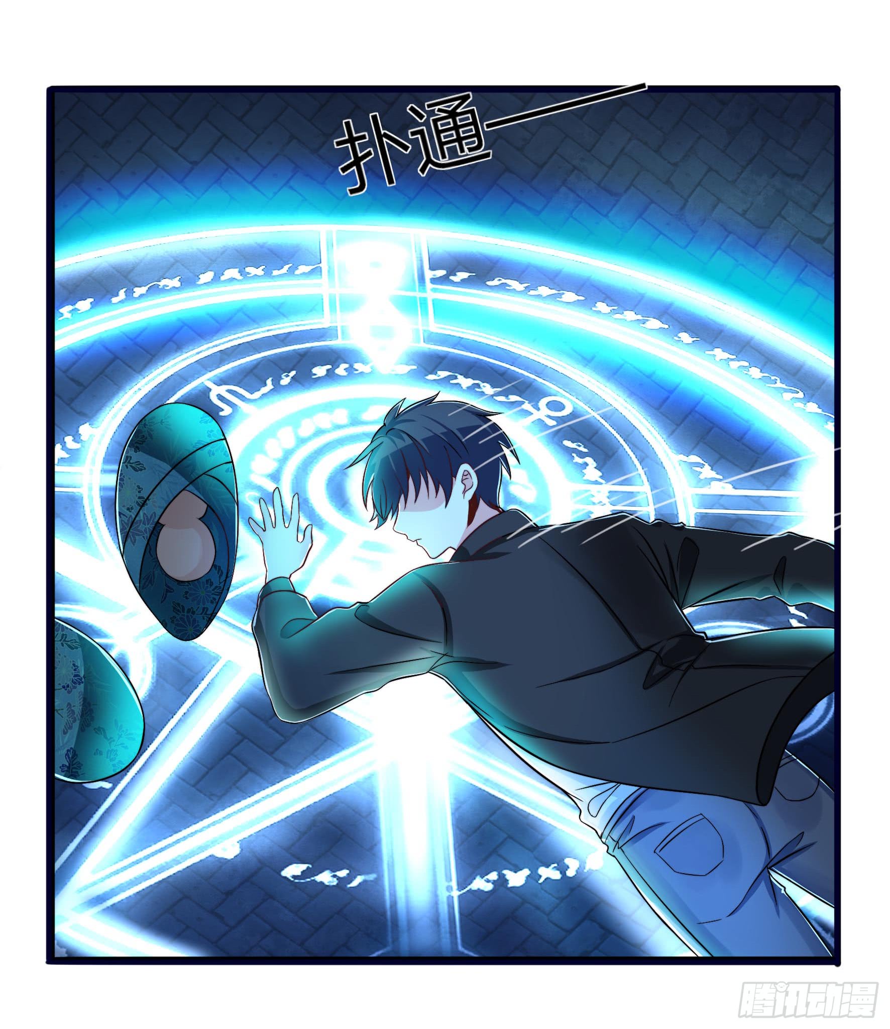 Halaman 37 dari Fairy Demon Dad Chapter 1