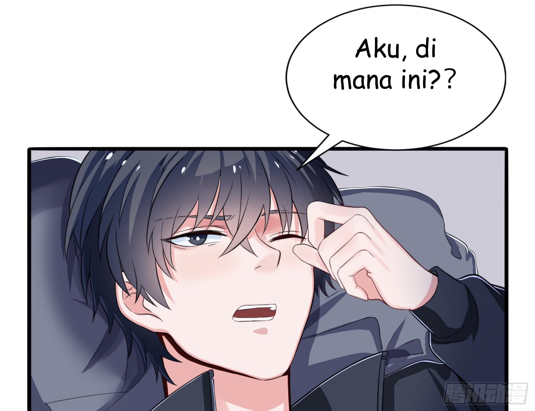 Halaman 47 dari Fairy Demon Dad Chapter 1