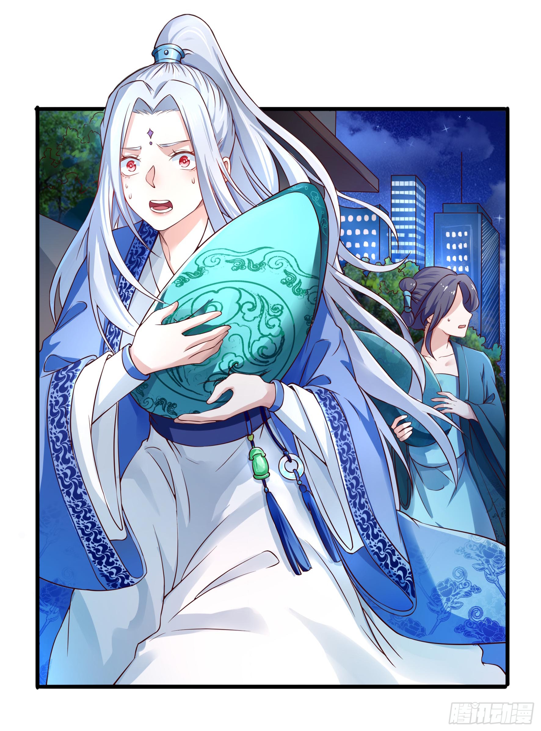 Halaman 6 dari Fairy Demon Dad Chapter 1