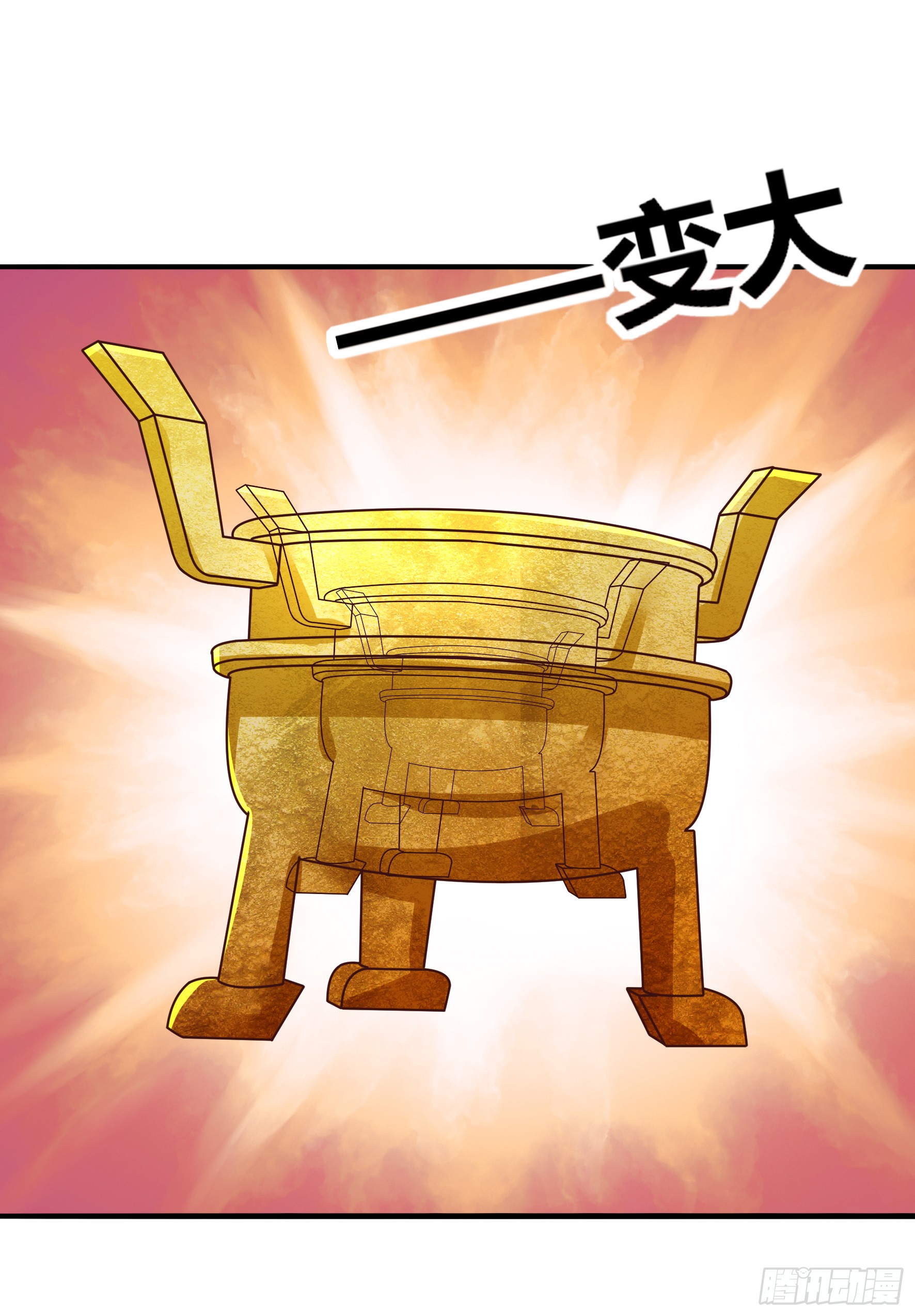 Halaman 25 dari Fairy Demon Dad Chapter 10