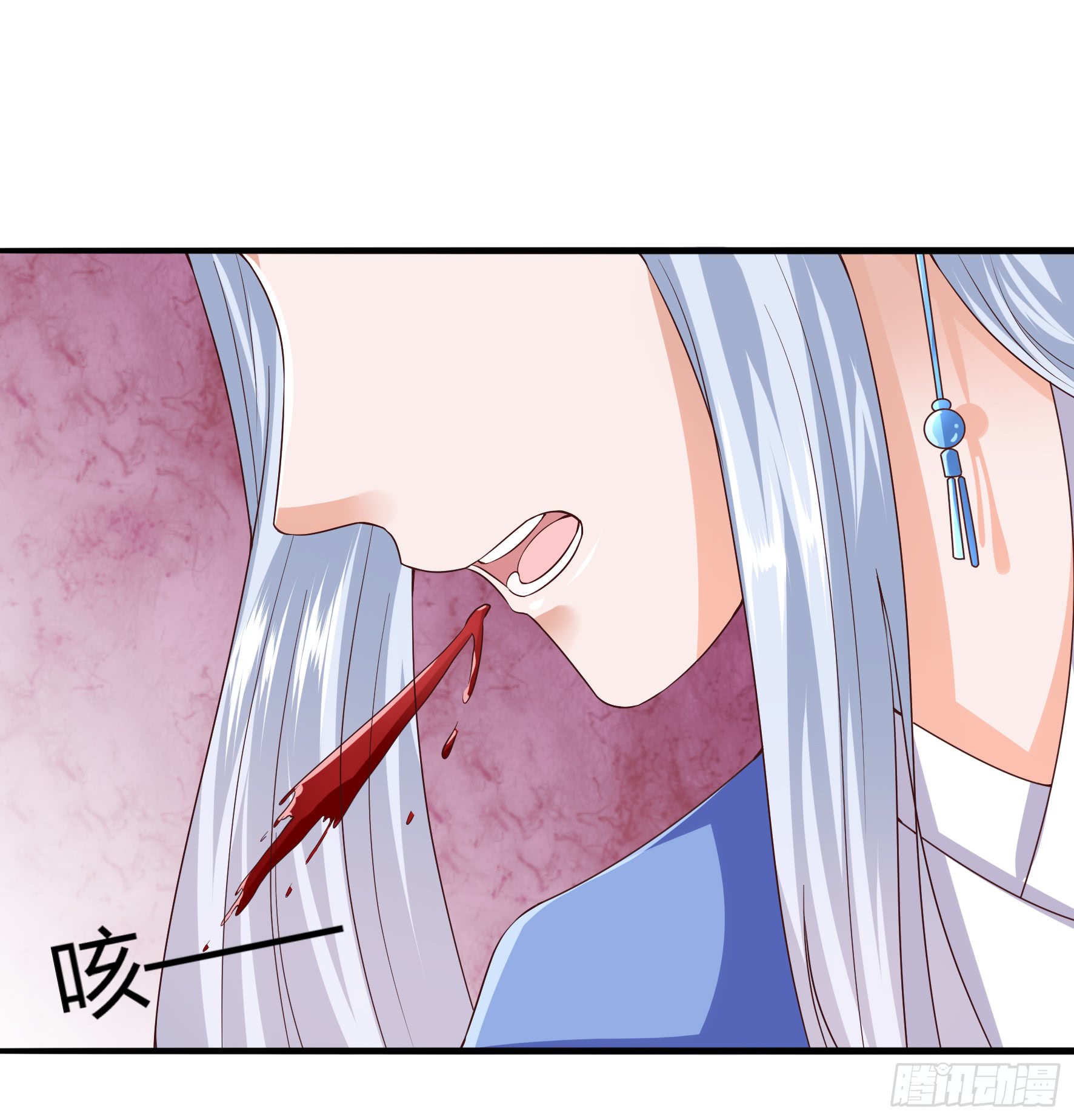 Halaman 44 dari Fairy Demon Dad Chapter 10