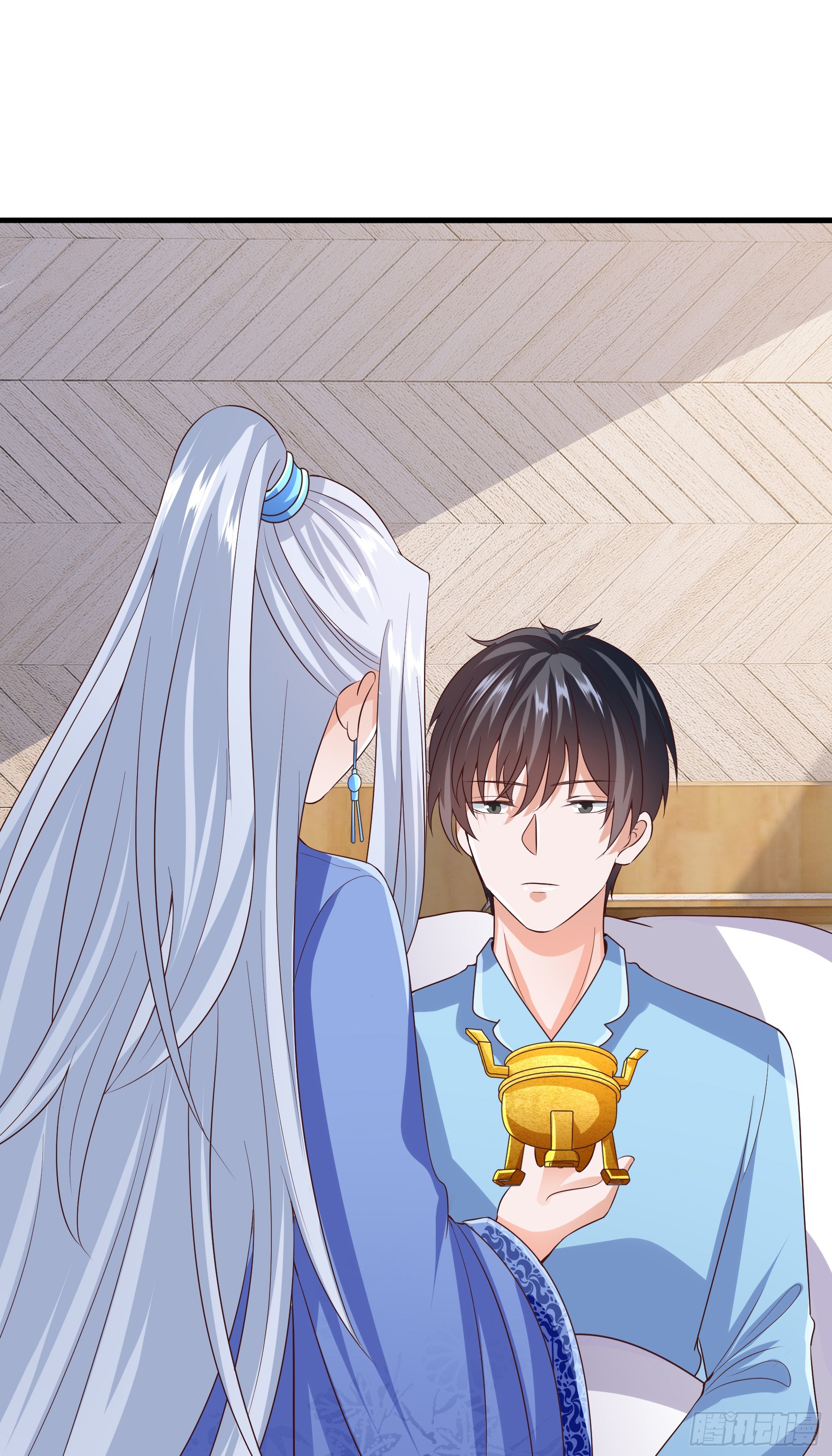 Halaman 16 dari Fairy Demon Dad Chapter 11