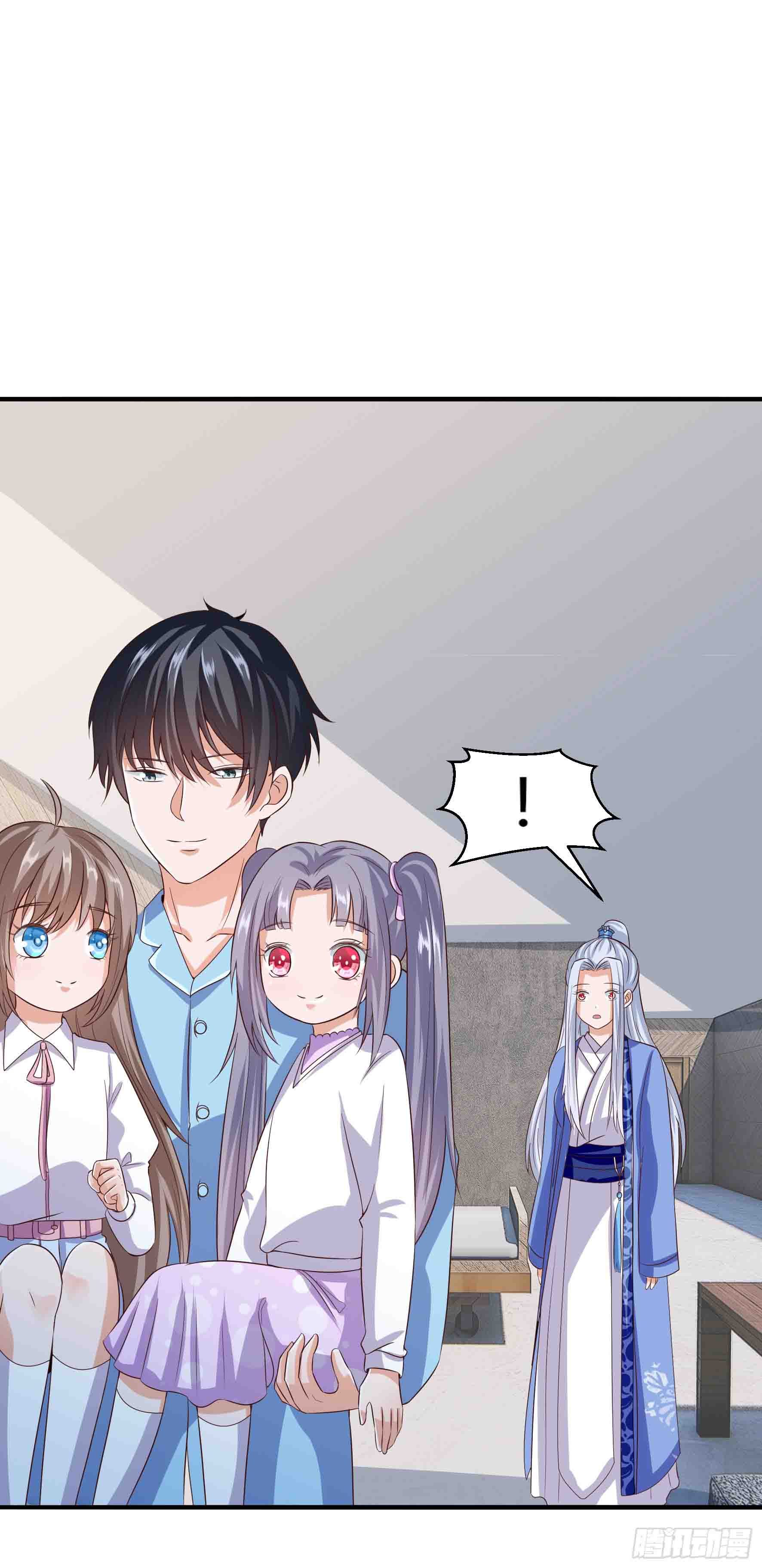 Halaman 31 dari Fairy Demon Dad Chapter 11