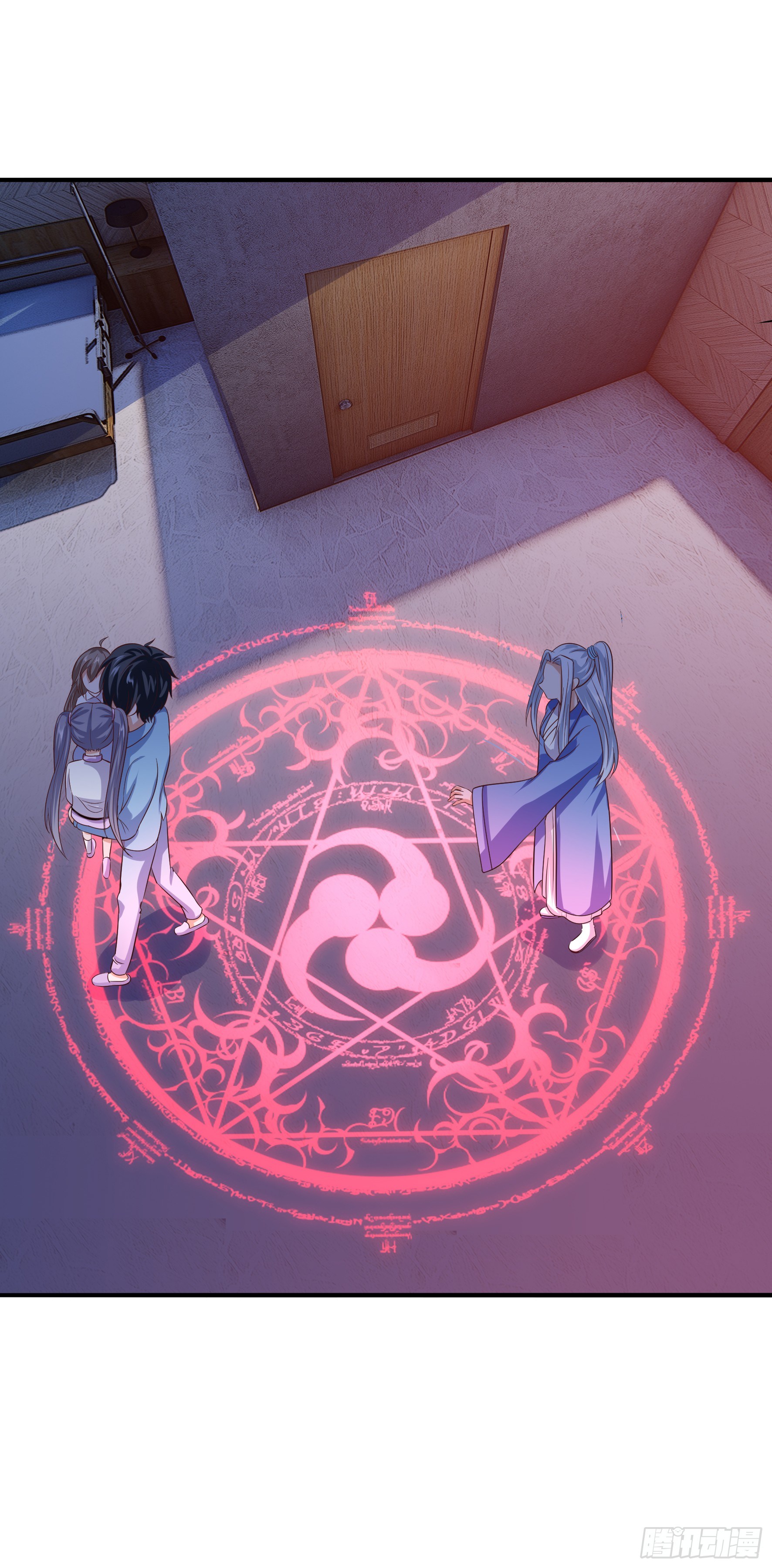 Halaman 36 dari Fairy Demon Dad Chapter 11