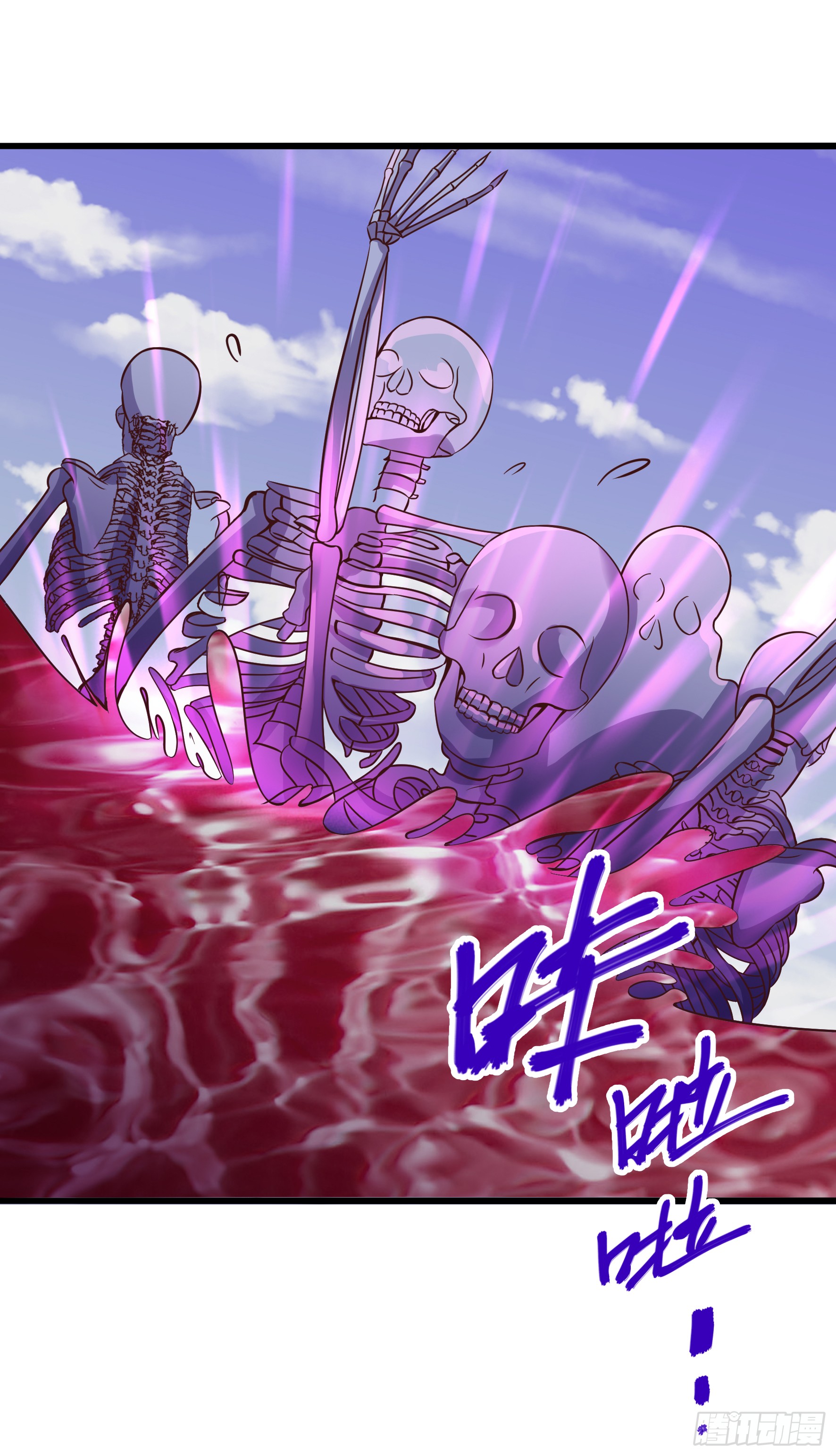 Halaman 14 dari Fairy Demon Dad Chapter 12