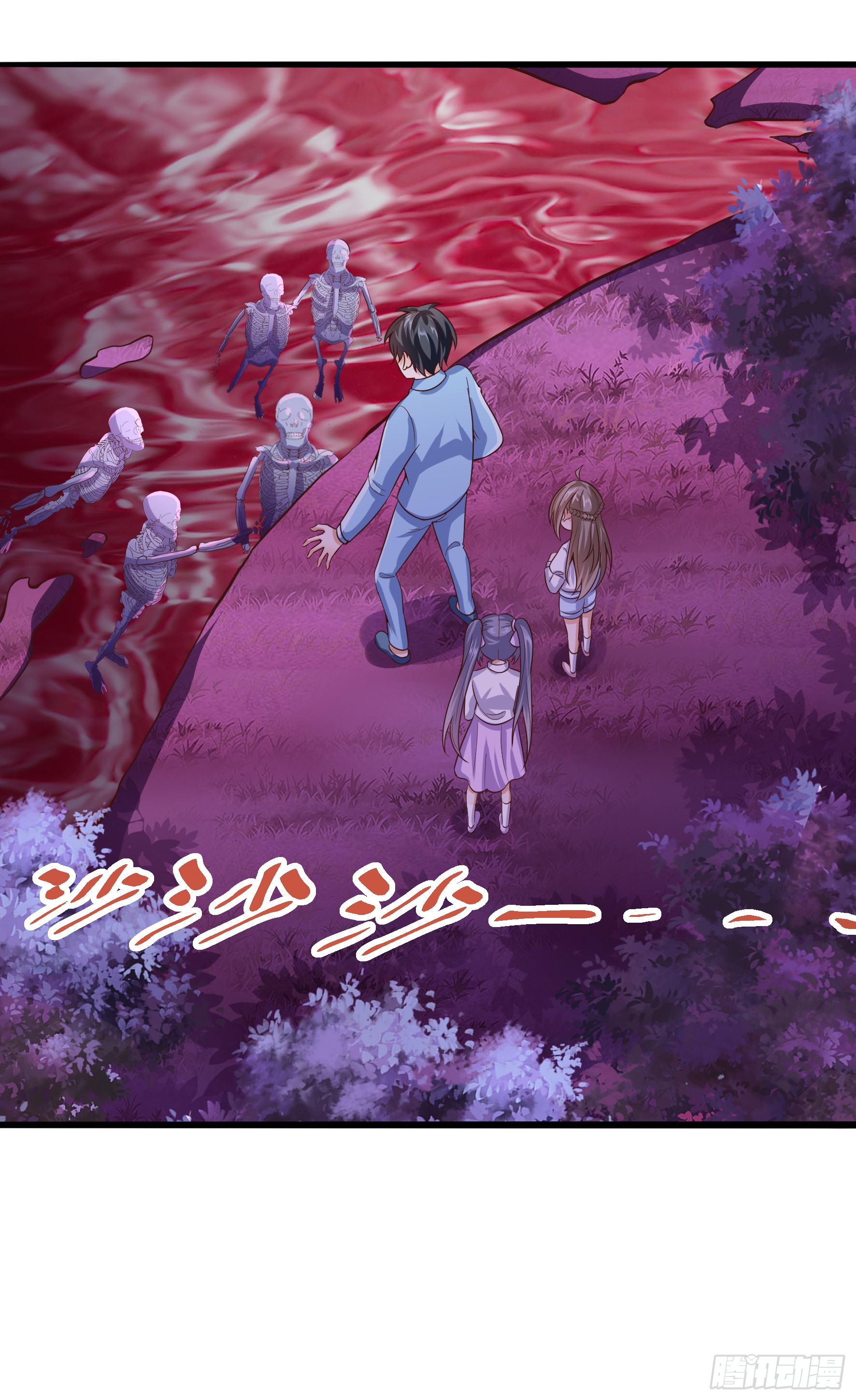 Halaman 15 dari Fairy Demon Dad Chapter 12