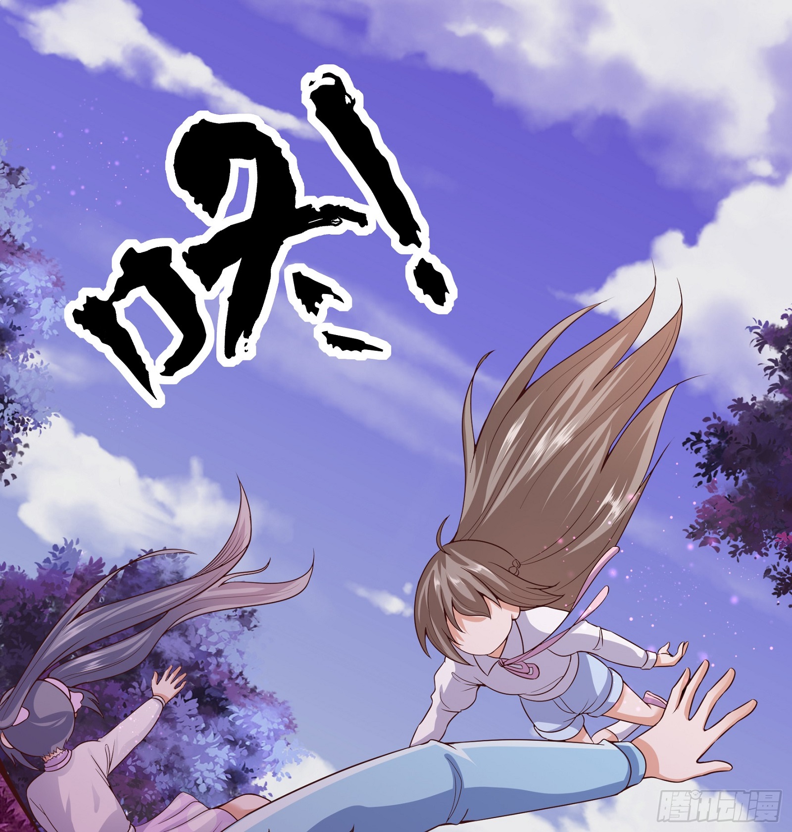 Halaman 2 dari Fairy Demon Dad Chapter 12