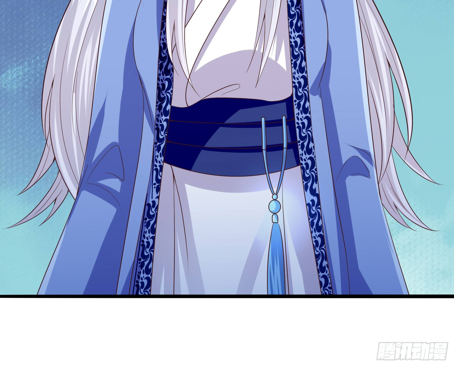 Halaman 21 dari Fairy Demon Dad Chapter 12