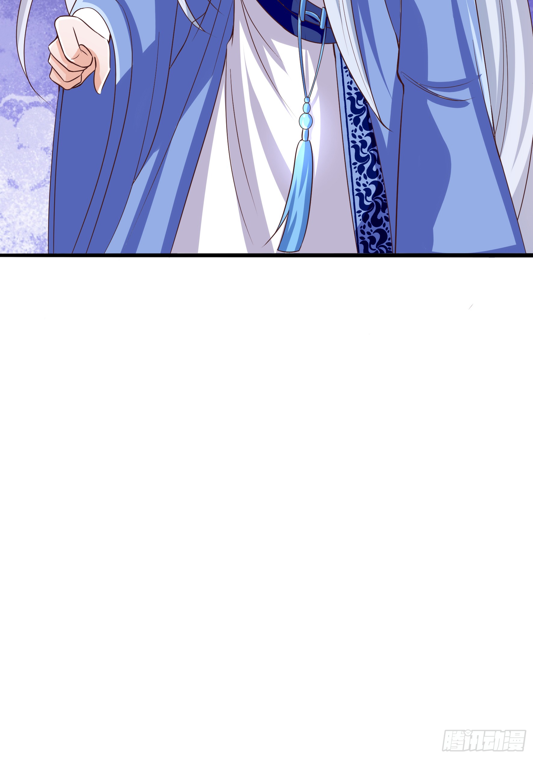 Halaman 25 dari Fairy Demon Dad Chapter 12