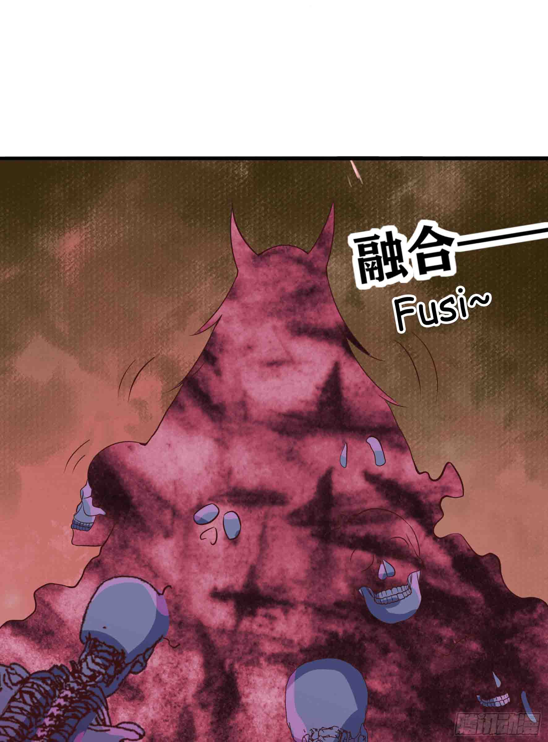 Halaman 28 dari Fairy Demon Dad Chapter 12