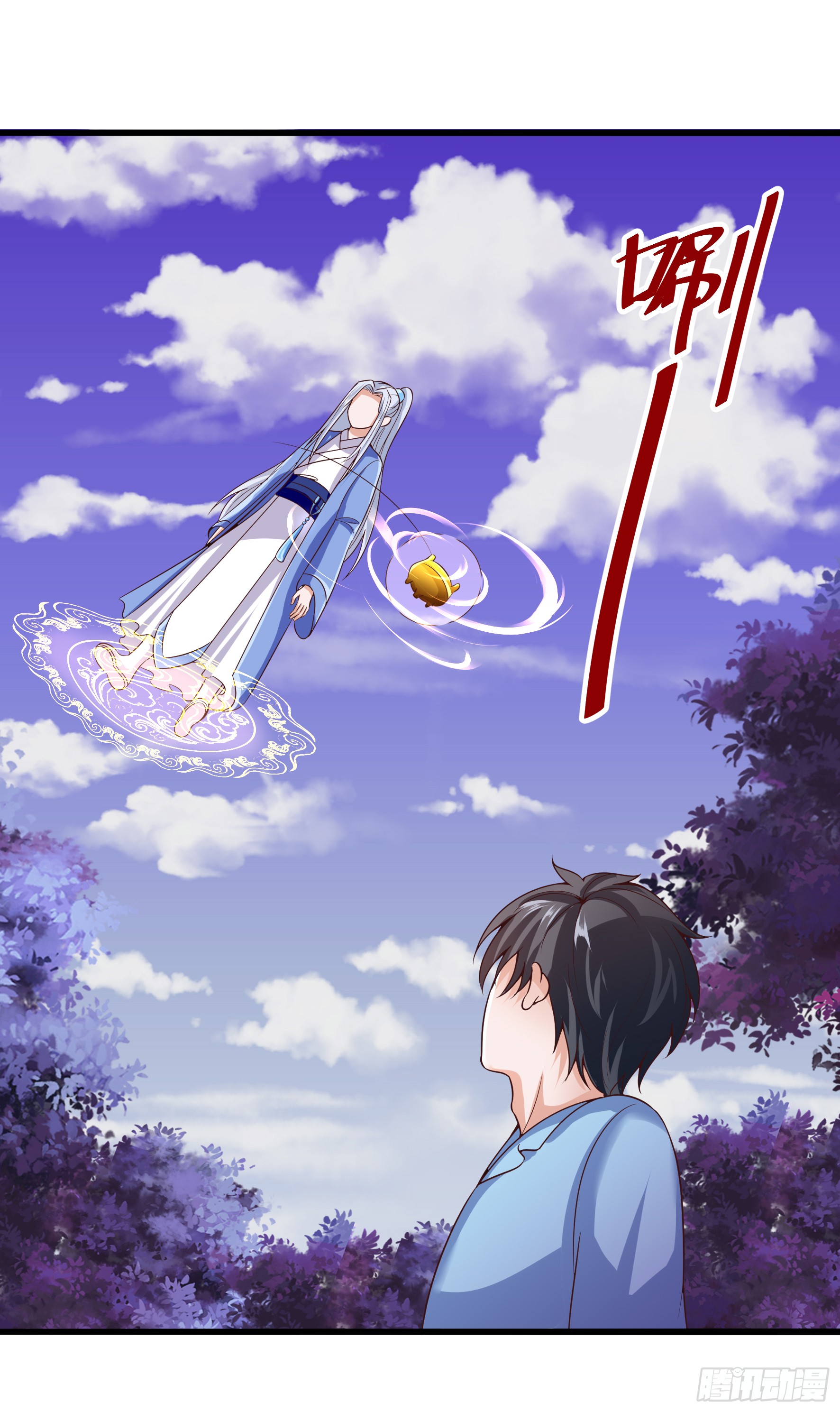 Halaman 7 dari Fairy Demon Dad Chapter 12
