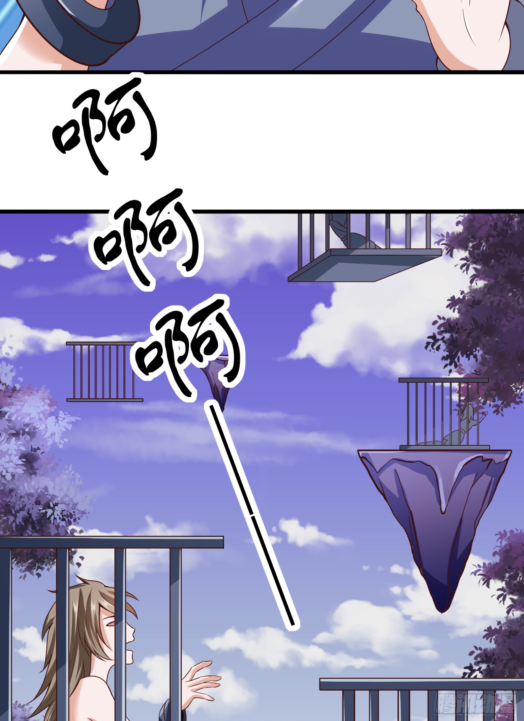 Halaman 11 dari Fairy Demon Dad Chapter 13