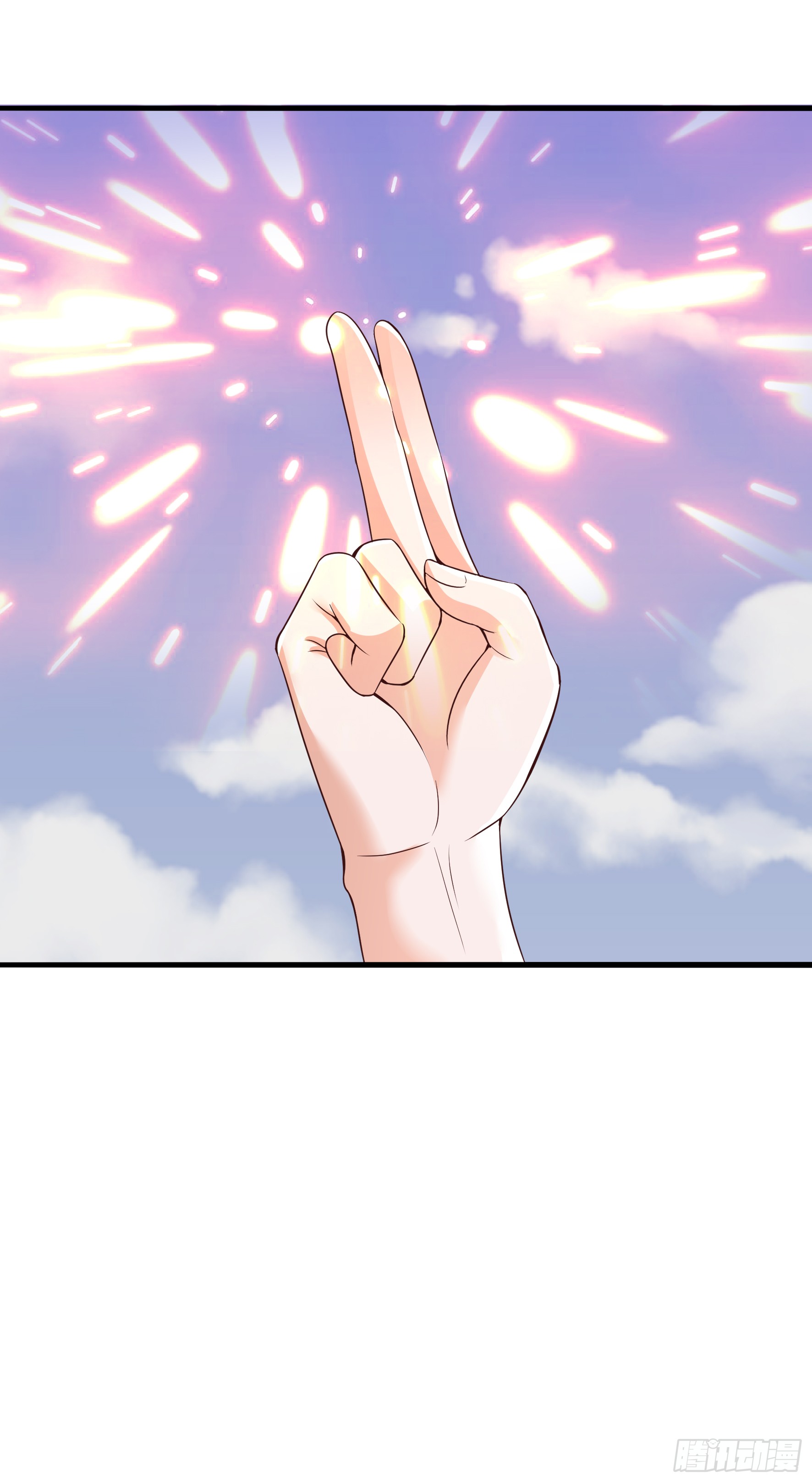 Halaman 21 dari Fairy Demon Dad Chapter 13
