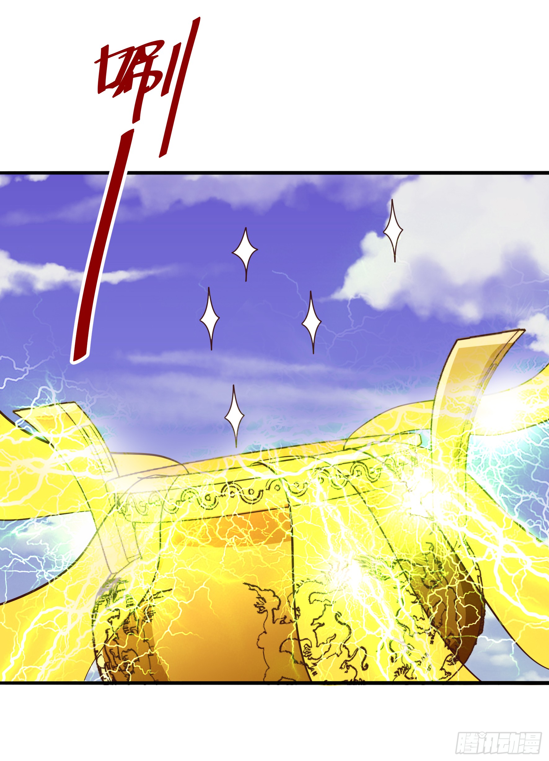 Halaman 23 dari Fairy Demon Dad Chapter 13