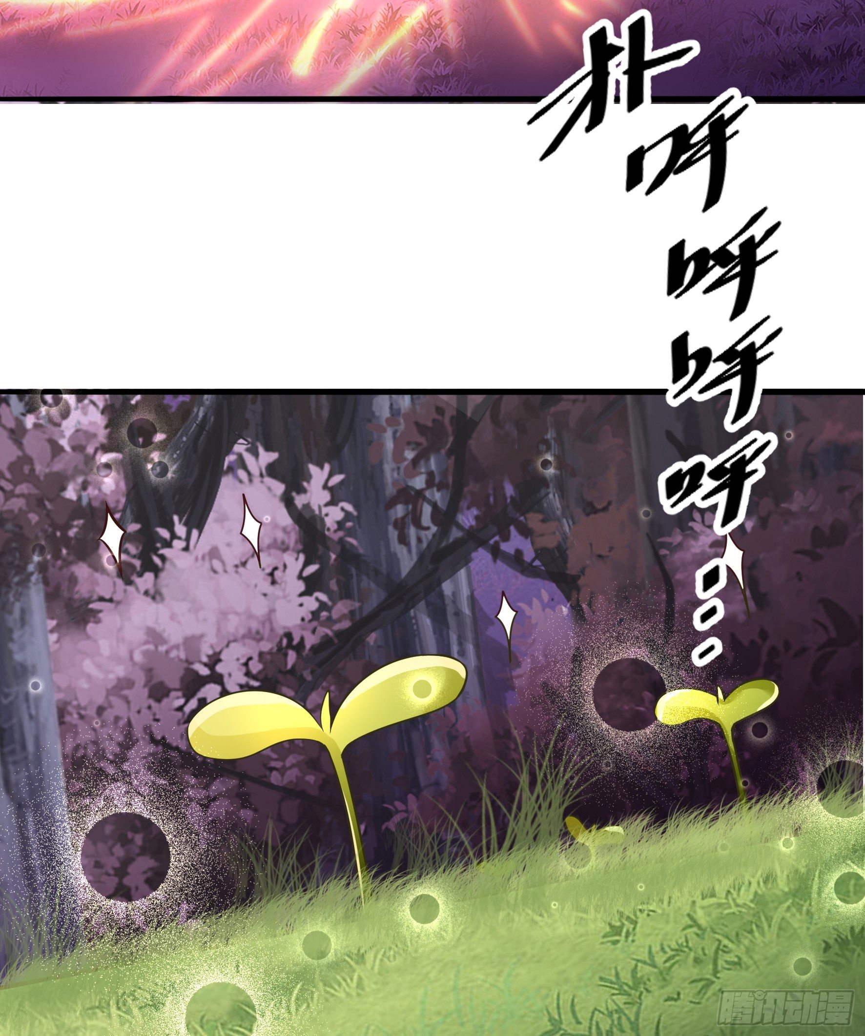 Halaman 25 dari Fairy Demon Dad Chapter 13