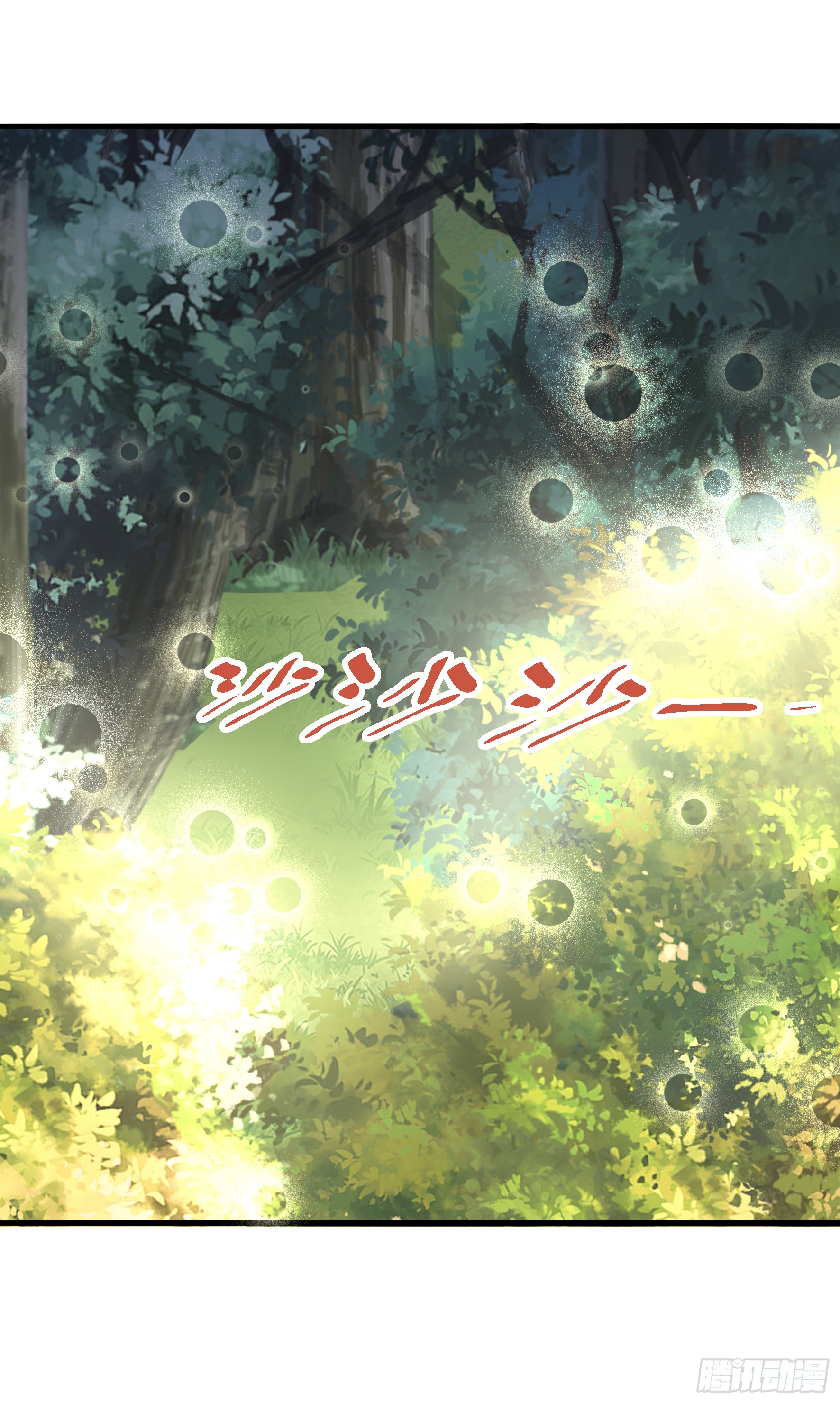 Halaman 27 dari Fairy Demon Dad Chapter 13