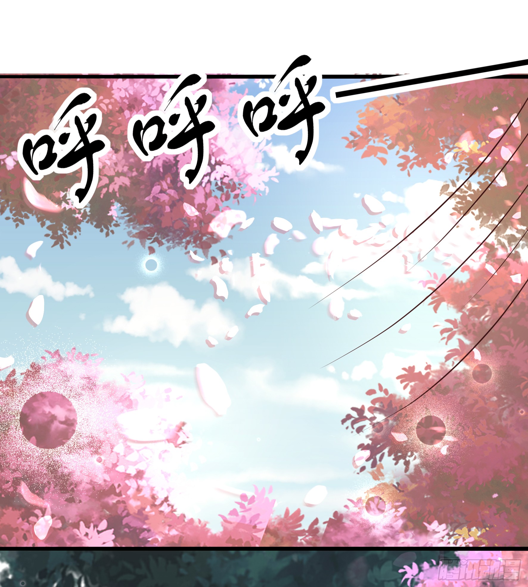 Halaman 29 dari Fairy Demon Dad Chapter 13