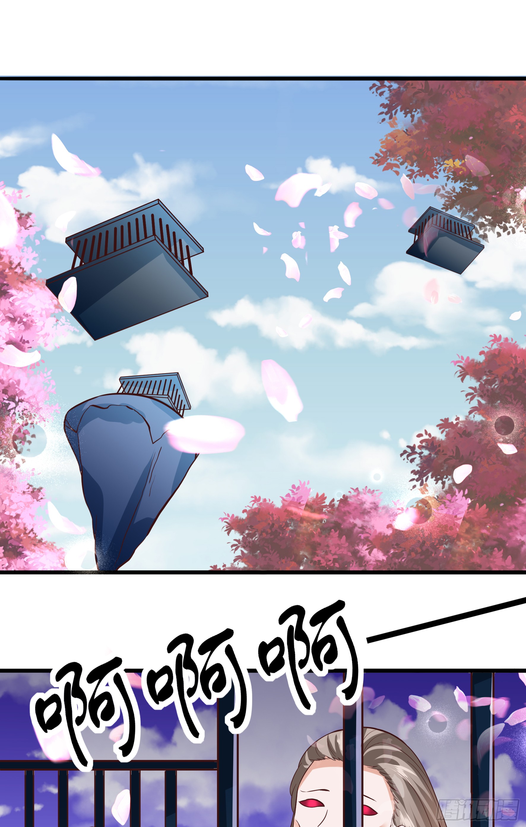 Halaman 33 dari Fairy Demon Dad Chapter 13