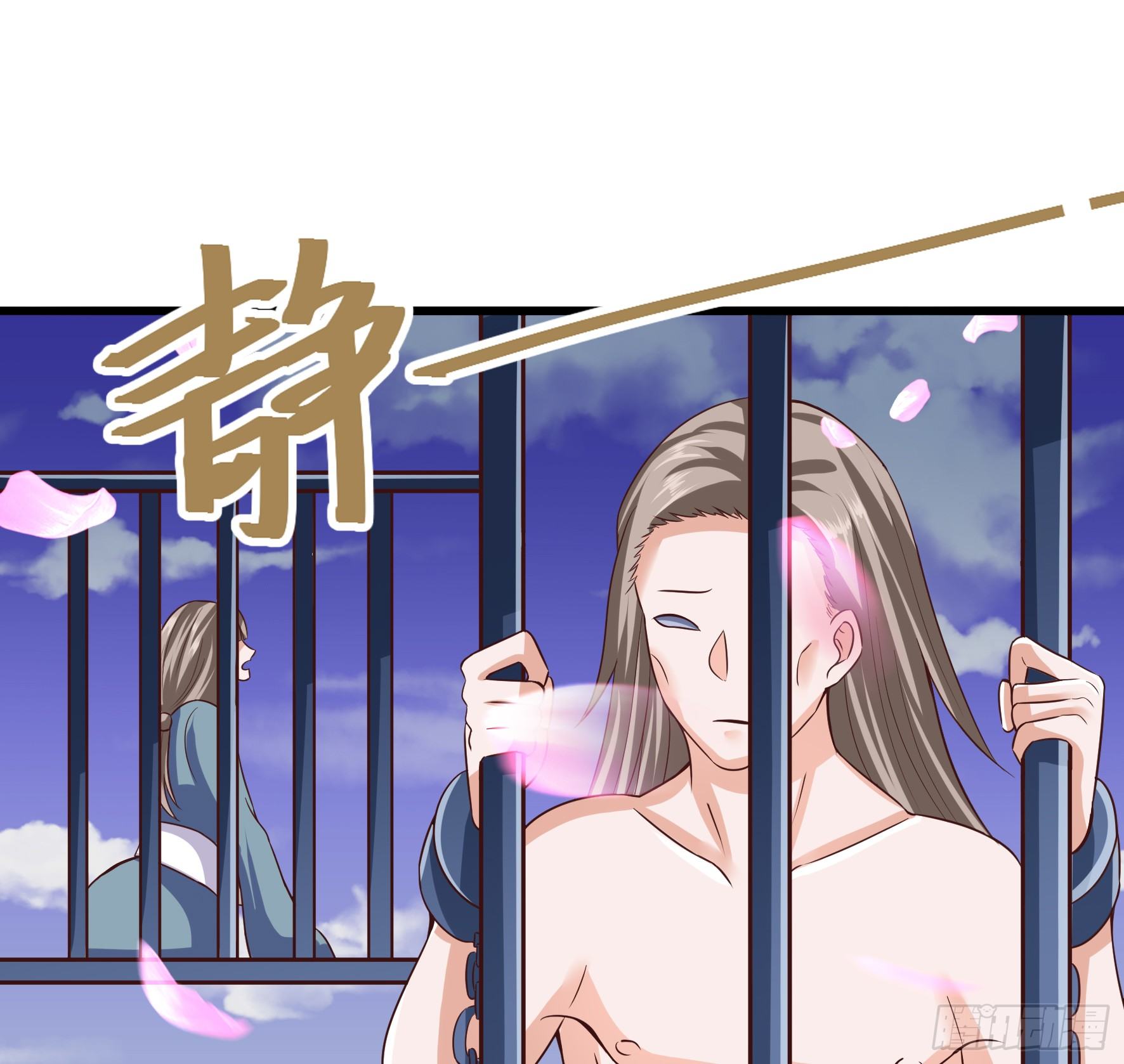 Halaman 35 dari Fairy Demon Dad Chapter 13