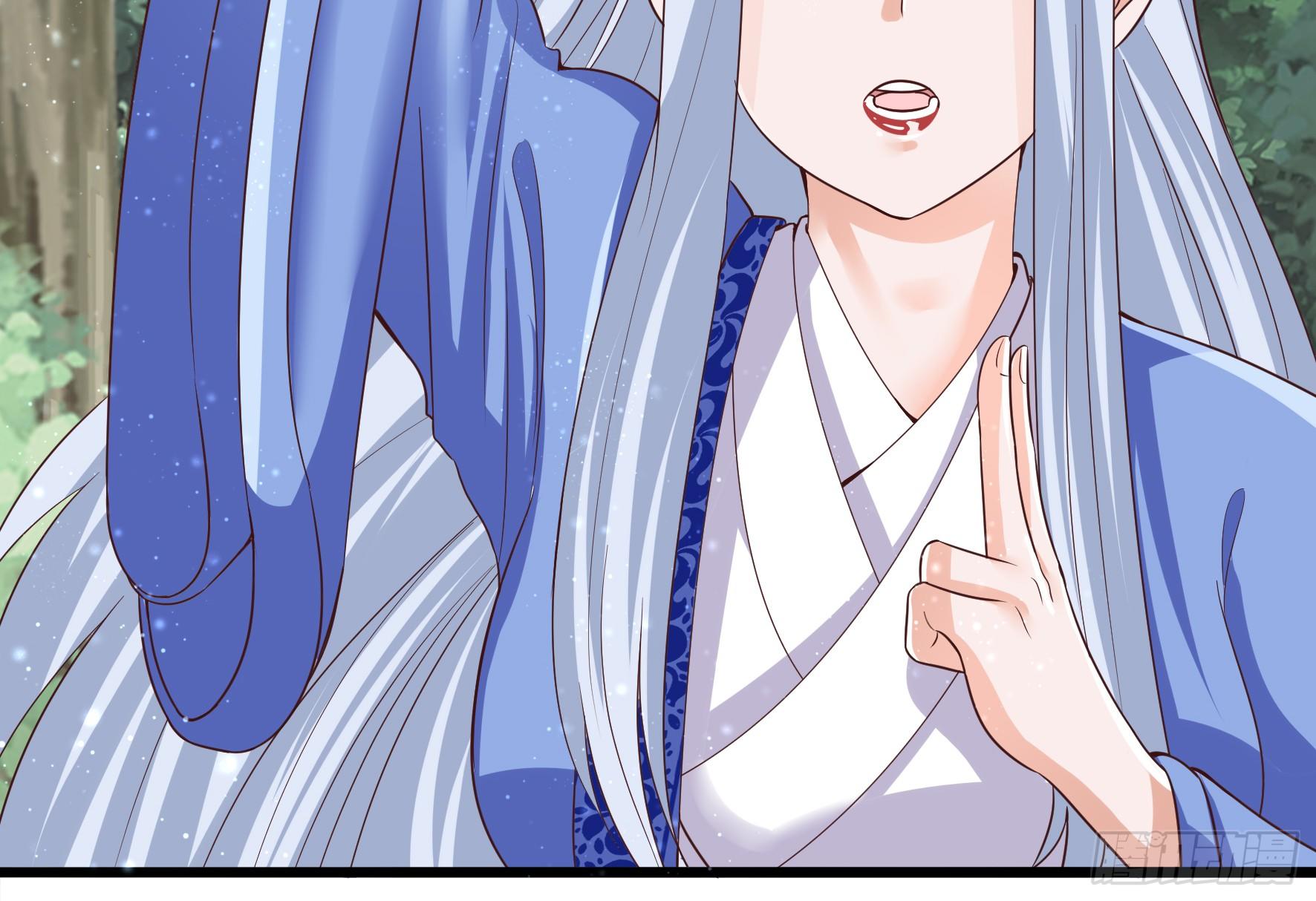 Halaman 38 dari Fairy Demon Dad Chapter 13