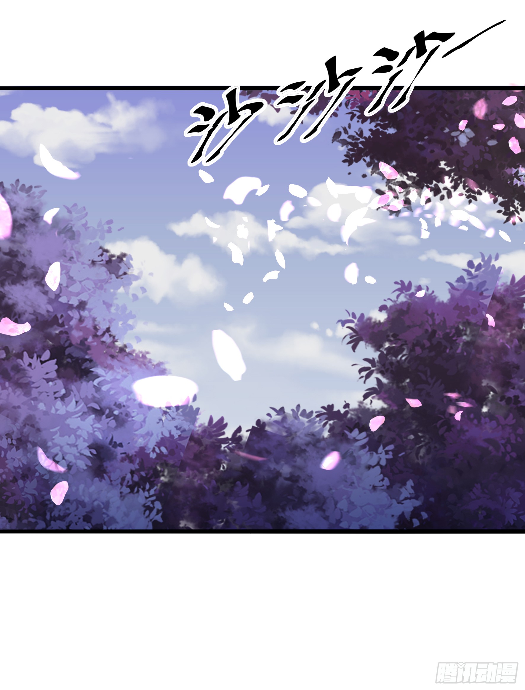 Halaman 52 dari Fairy Demon Dad Chapter 13