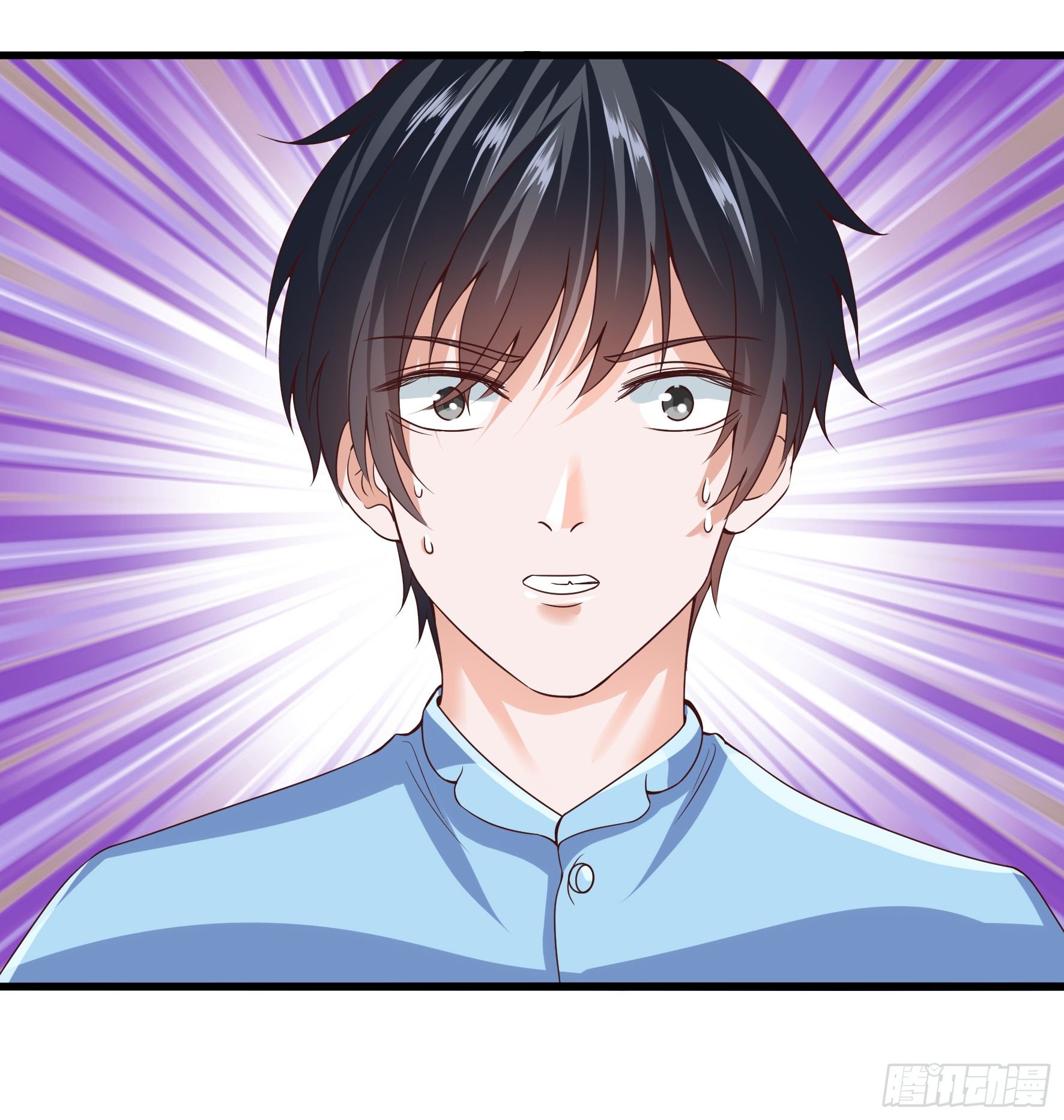 Halaman 55 dari Fairy Demon Dad Chapter 13