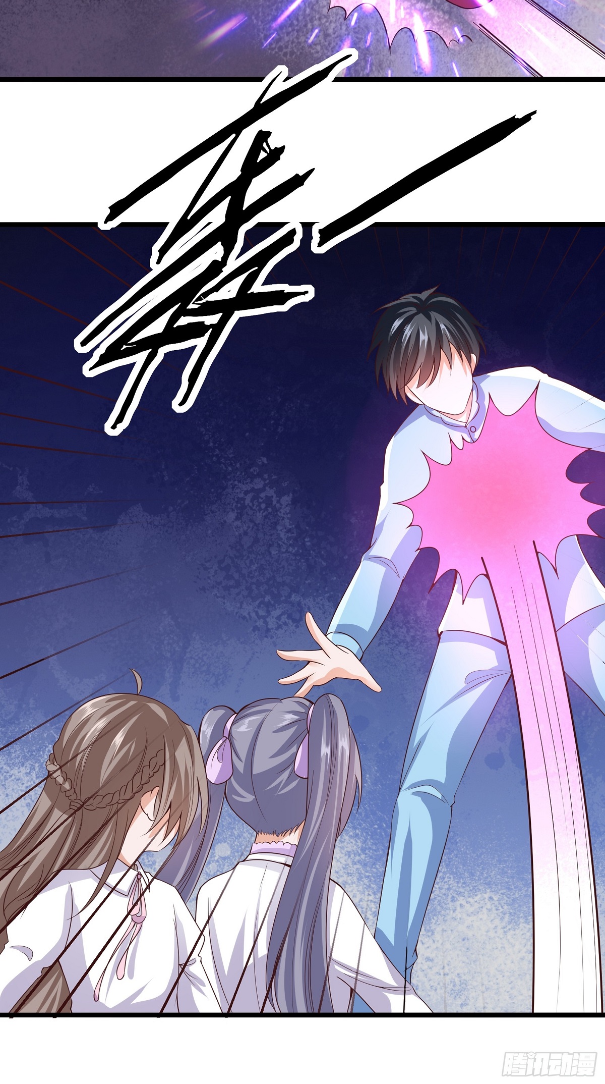 Halaman 58 dari Fairy Demon Dad Chapter 13