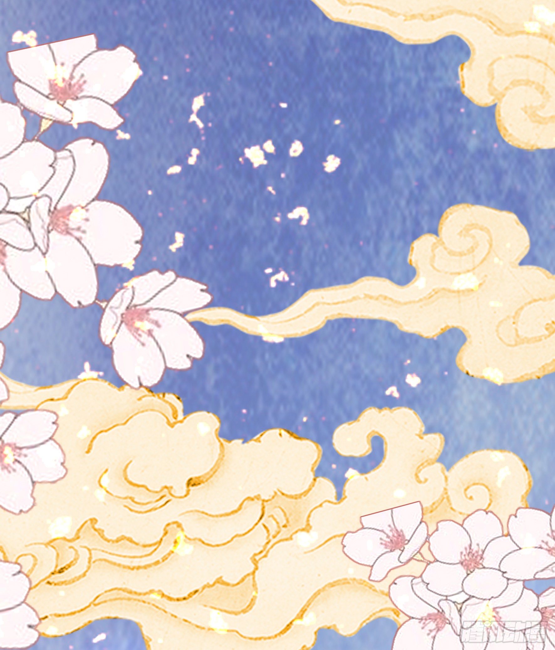 Halaman 18 dari Fairy Demon Dad Chapter 14
