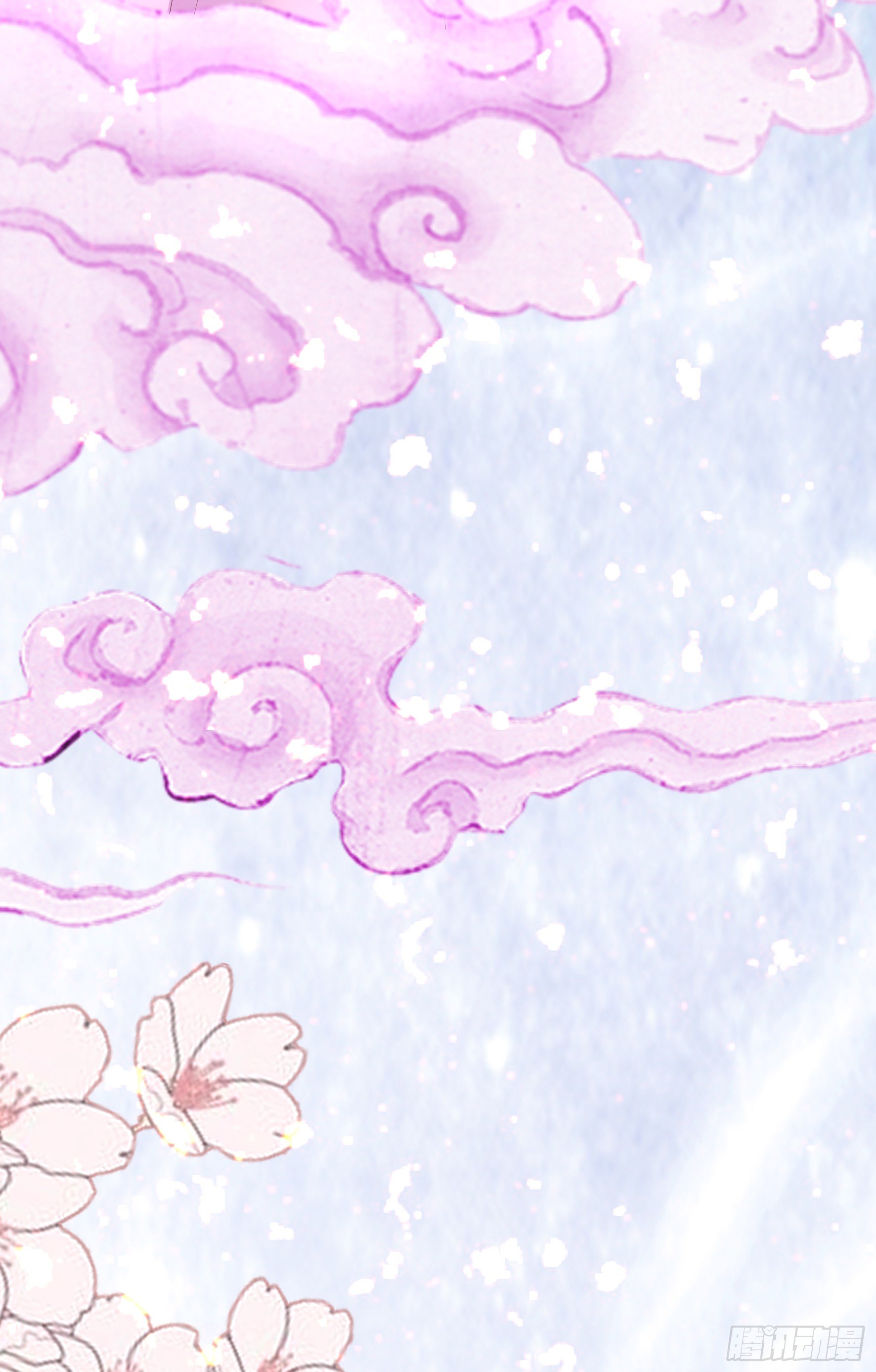 Halaman 21 dari Fairy Demon Dad Chapter 14