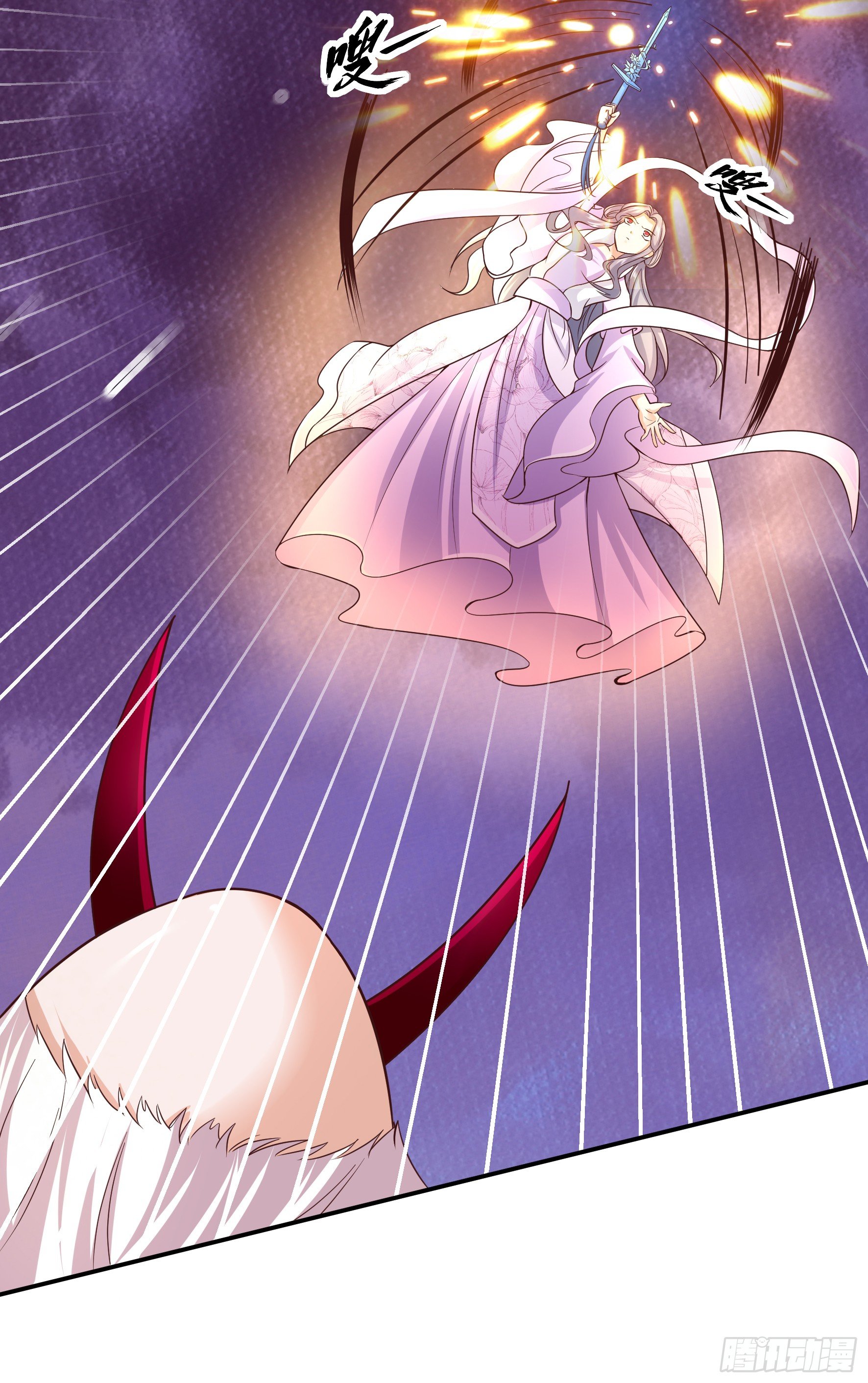 Halaman 26 dari Fairy Demon Dad Chapter 14