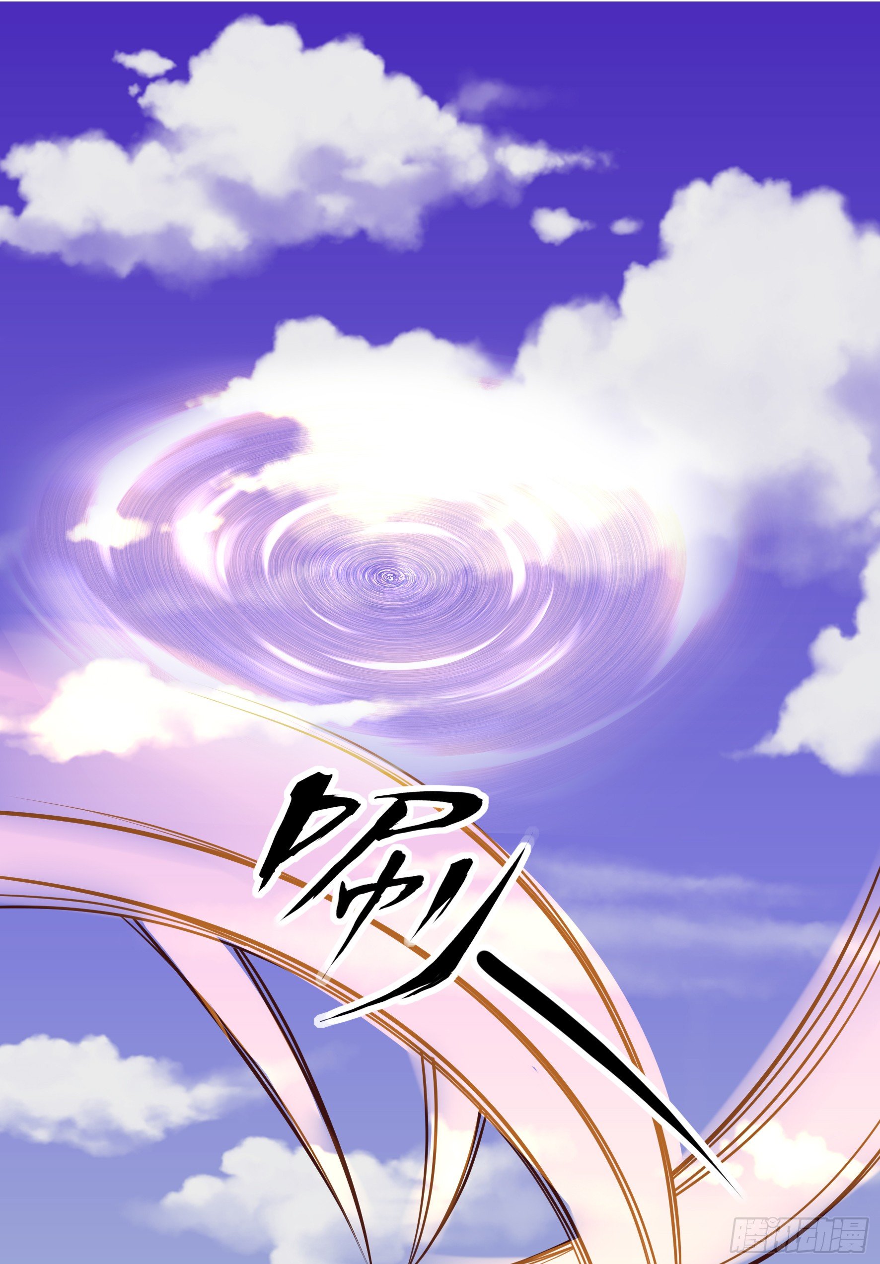 Halaman 29 dari Fairy Demon Dad Chapter 14