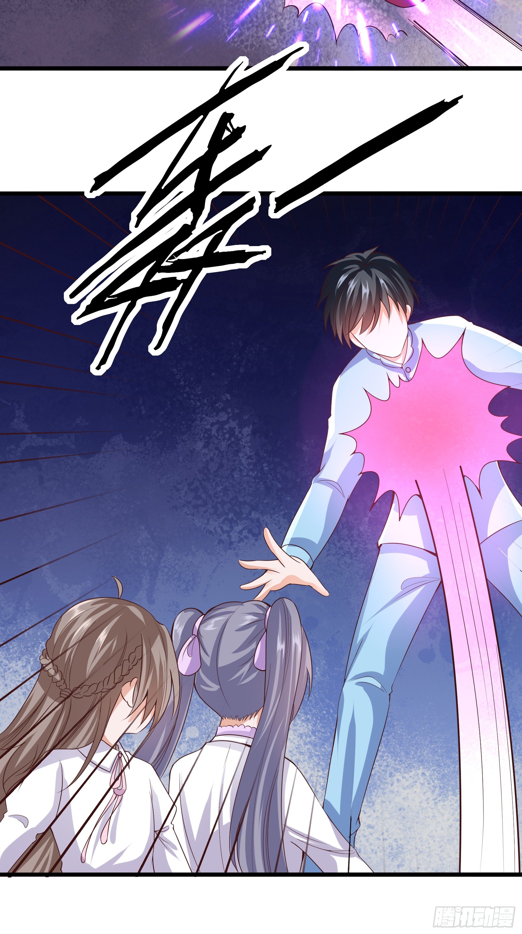 Halaman 3 dari Fairy Demon Dad Chapter 14
