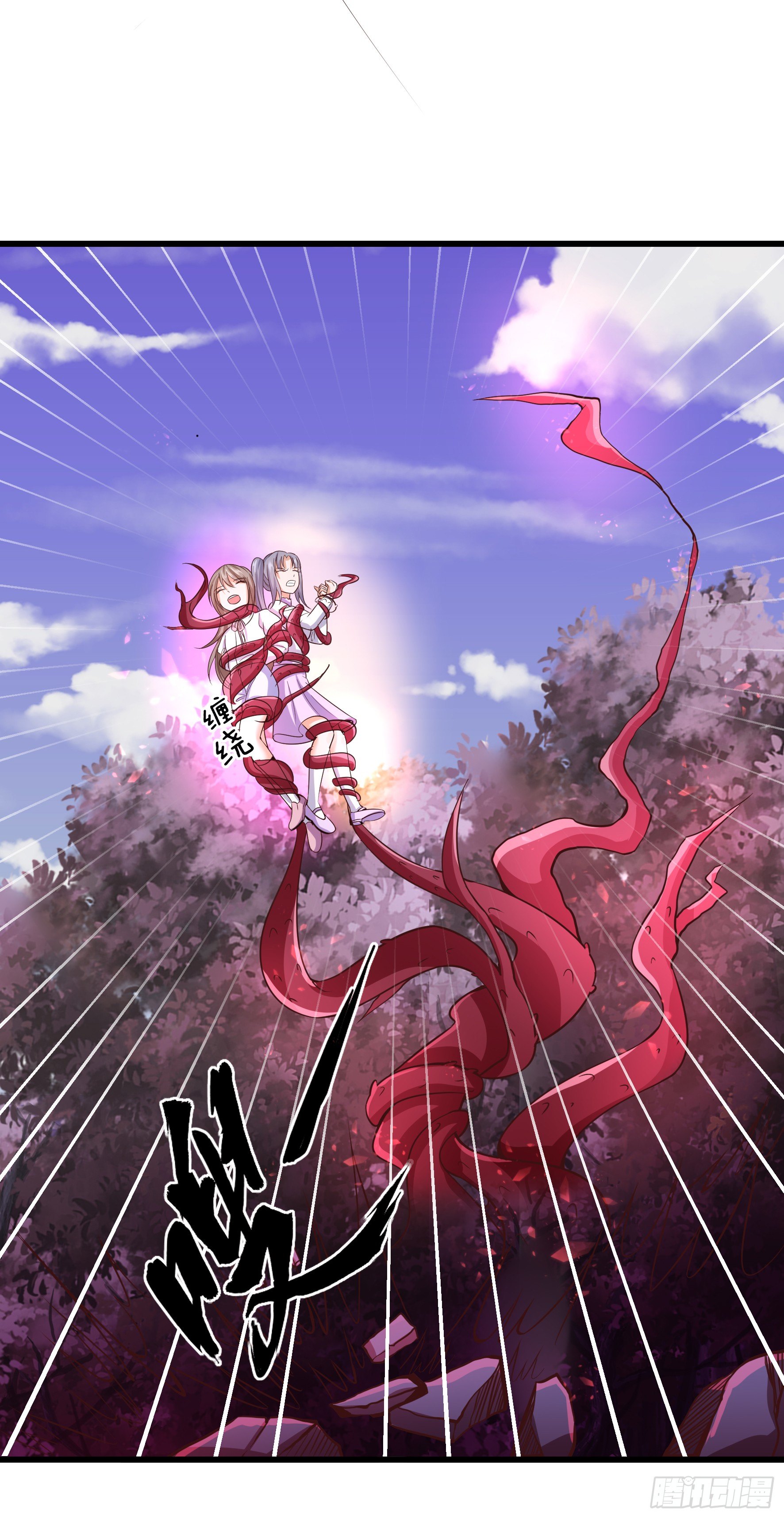 Halaman 8 dari Fairy Demon Dad Chapter 14