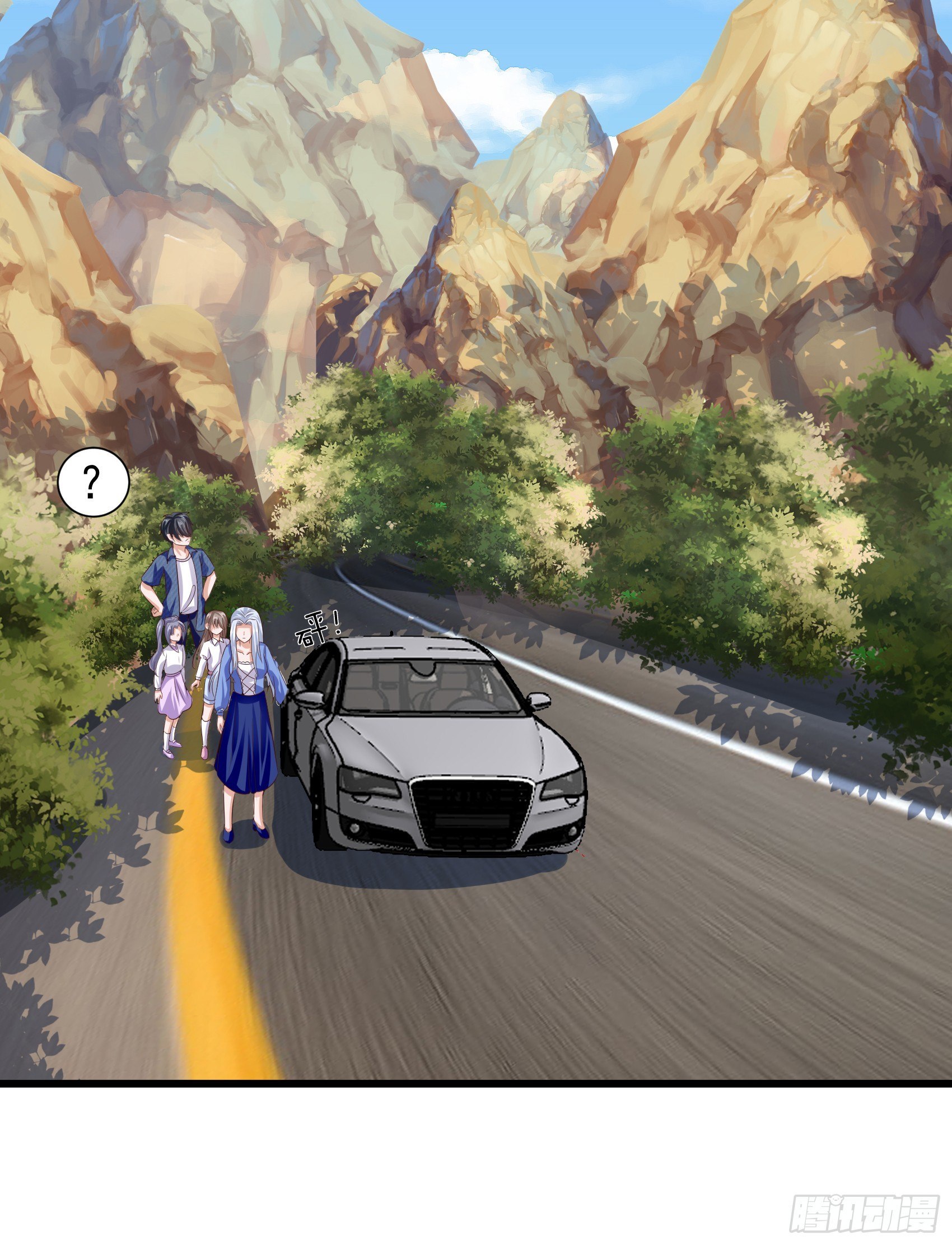 Halaman 14 dari Fairy Demon Dad Chapter 16
