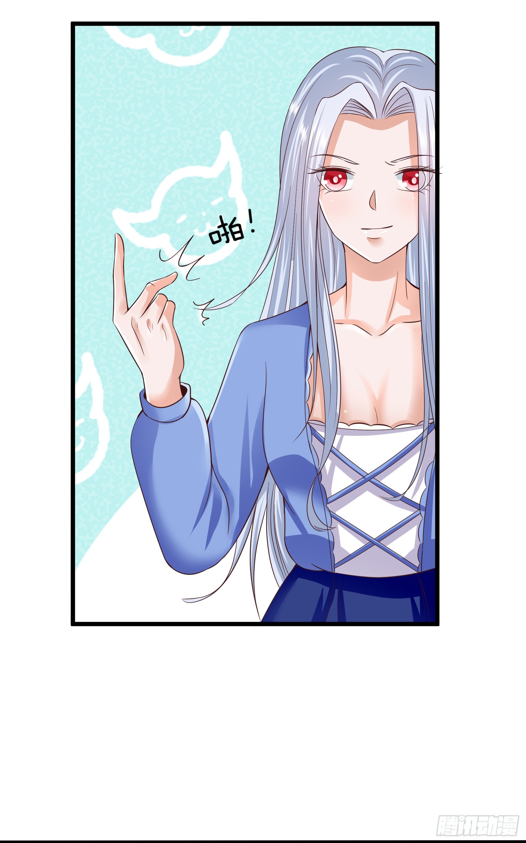 Halaman 15 dari Fairy Demon Dad Chapter 16