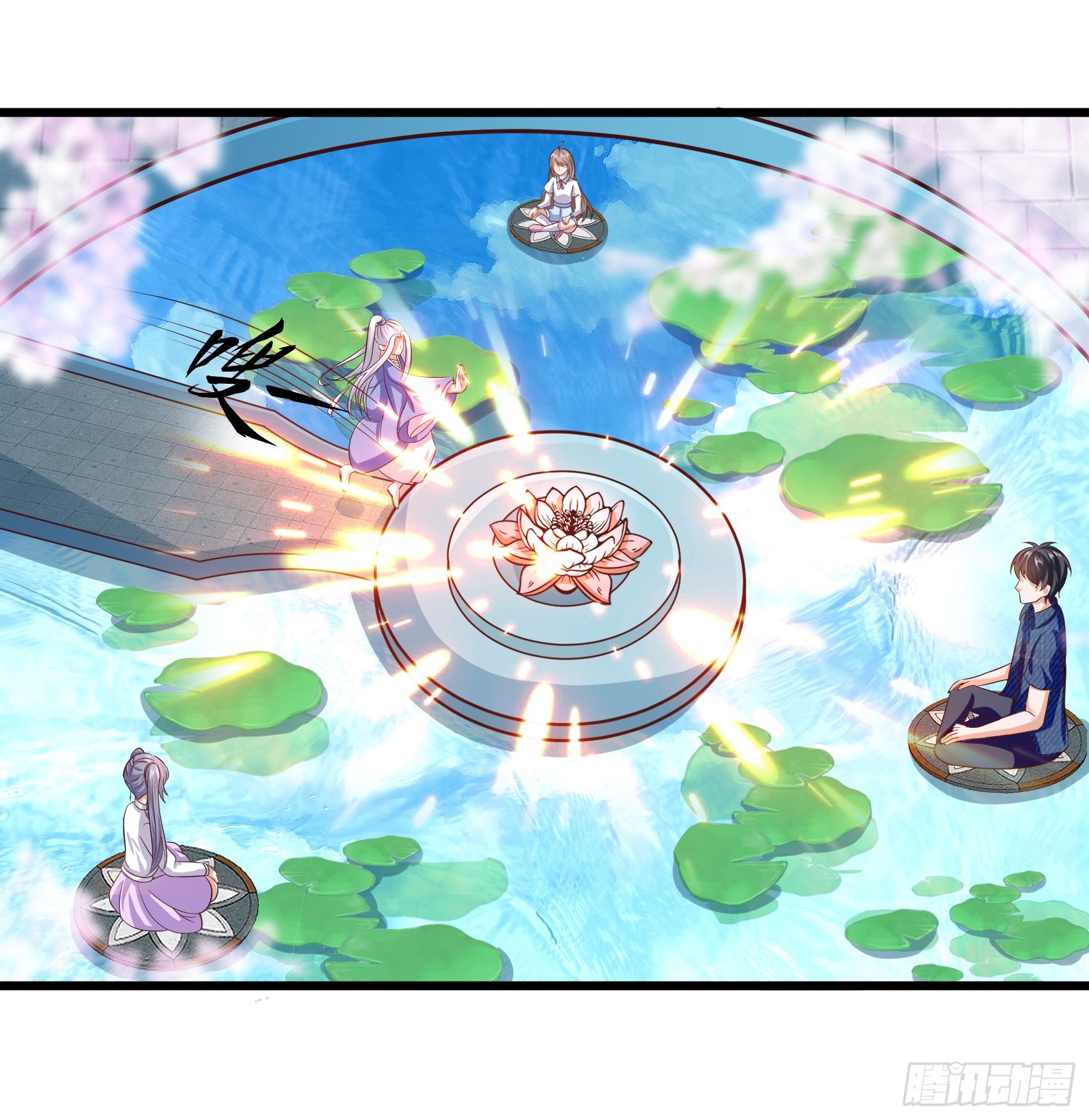 Halaman 11 dari Fairy Demon Dad Chapter 17