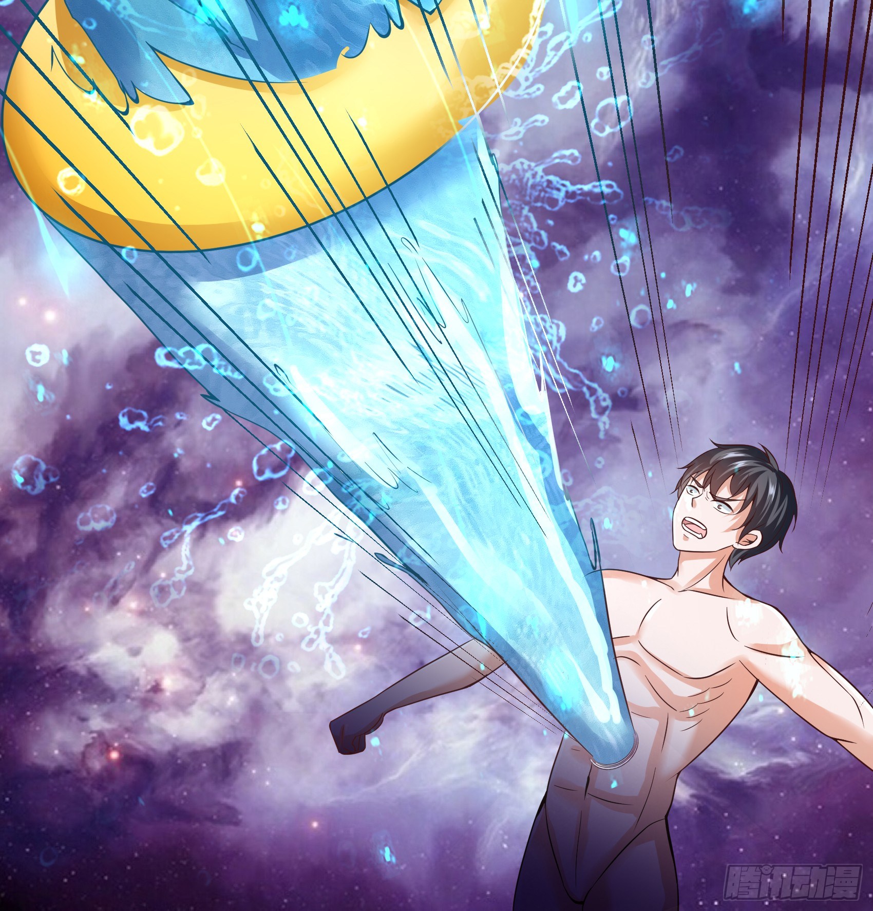 Halaman 31 dari Fairy Demon Dad Chapter 17